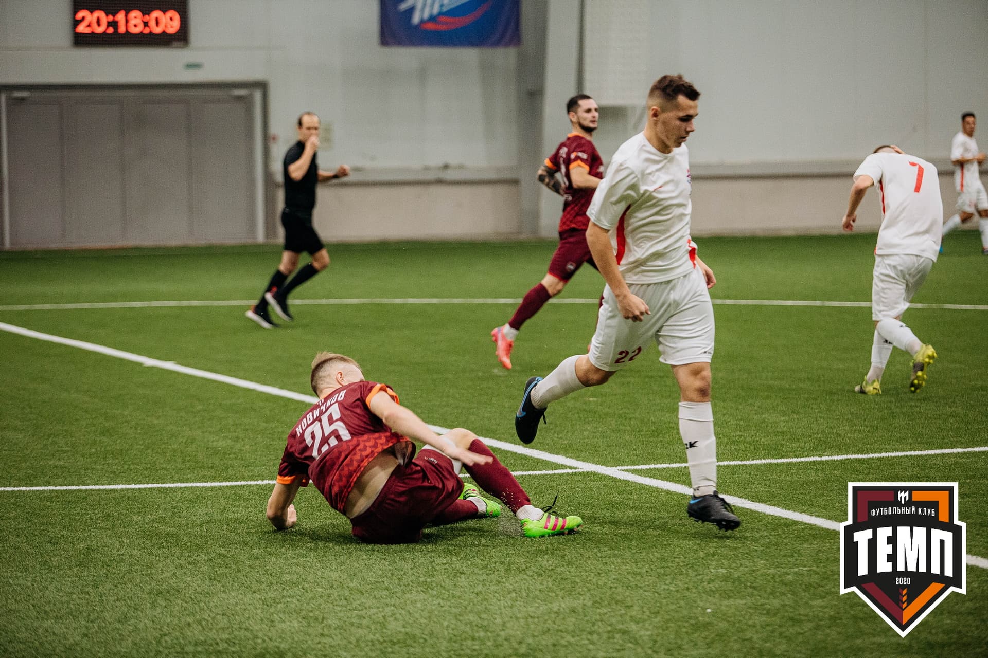 «Темп» 7:2 «Алтай». III дивизион. 26.08.2022 — кадр 318