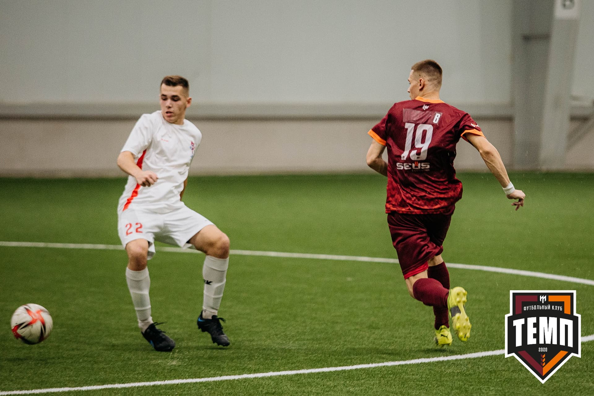 «Темп» 7:2 «Алтай». III дивизион. 26.08.2022 — кадр 319