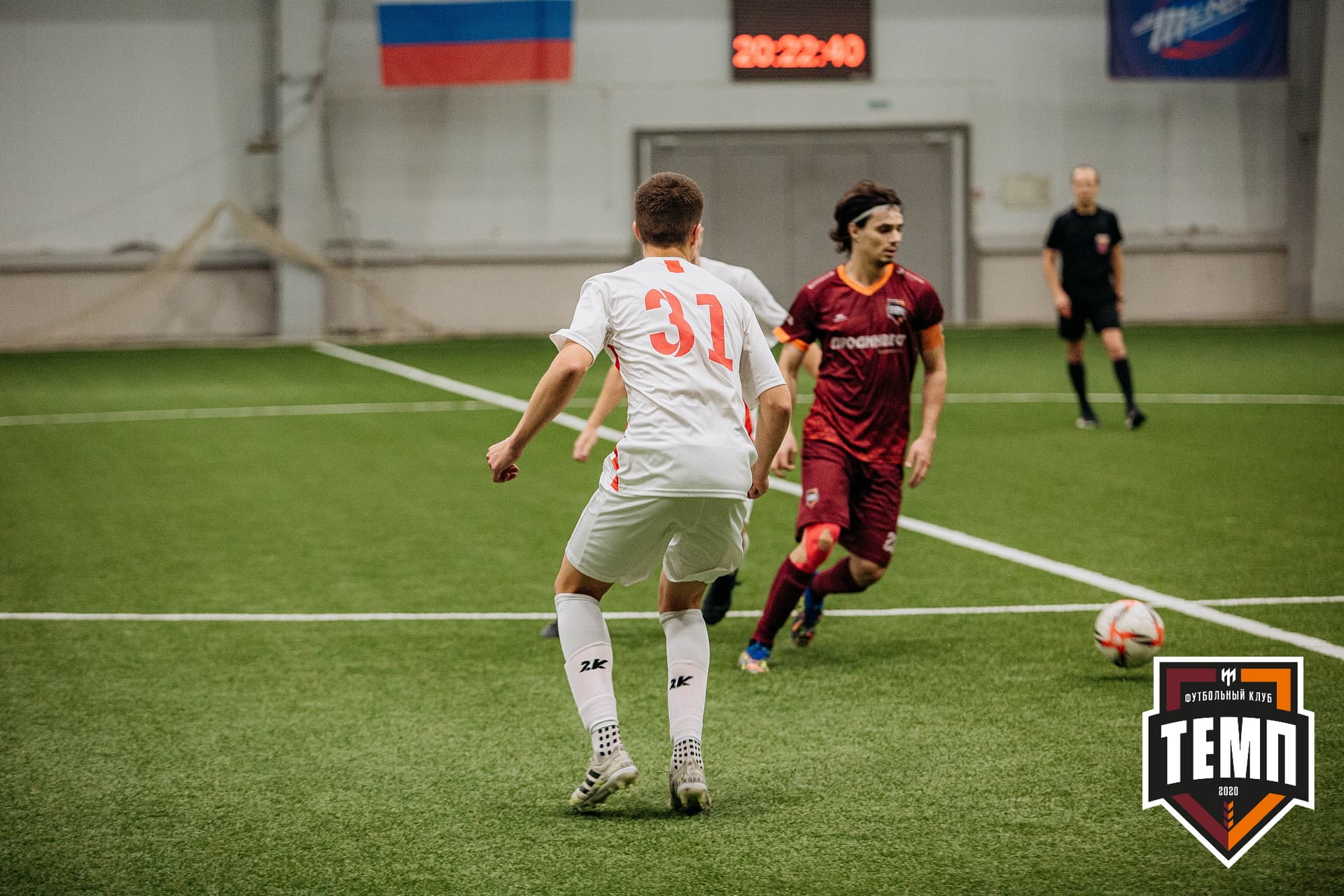 «Темп» 7:2 «Алтай». III дивизион. 26.08.2022 — кадр 323