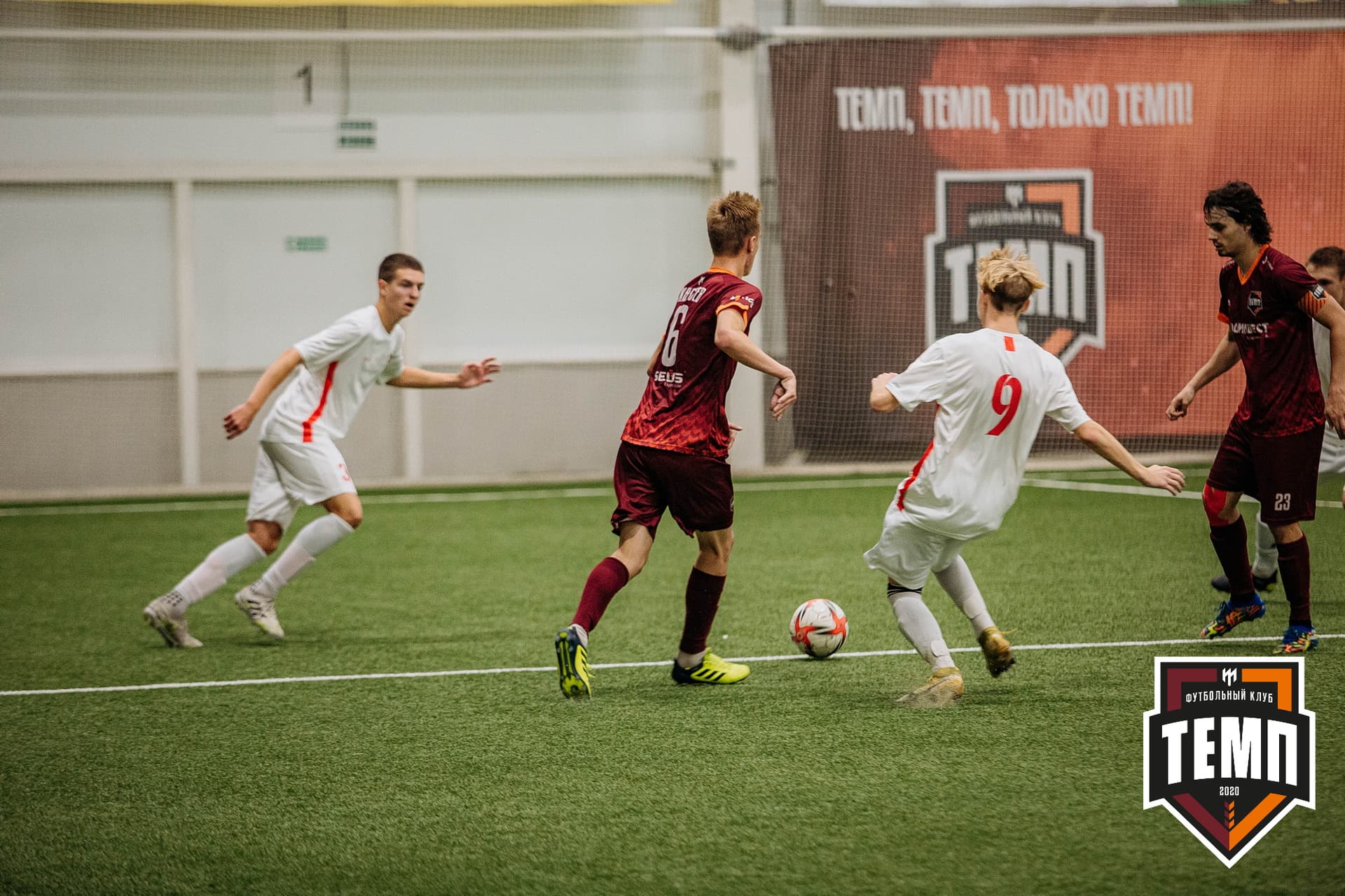 «Темп» 7:2 «Алтай». III дивизион. 26.08.2022 — кадр 326