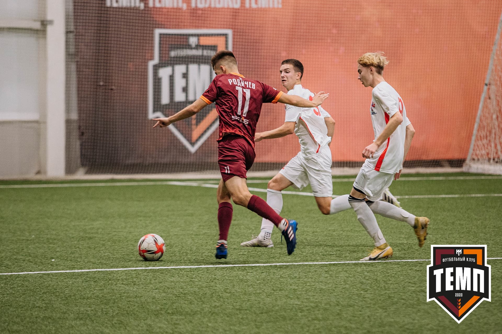 «Темп» 7:2 «Алтай». III дивизион. 26.08.2022 — кадр 337