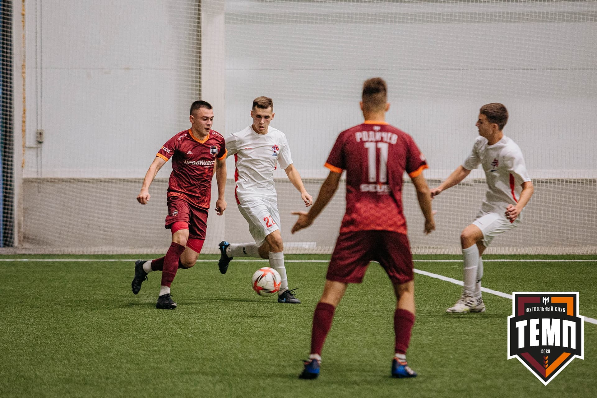 «Темп» 7:2 «Алтай». III дивизион. 26.08.2022 — кадр 348