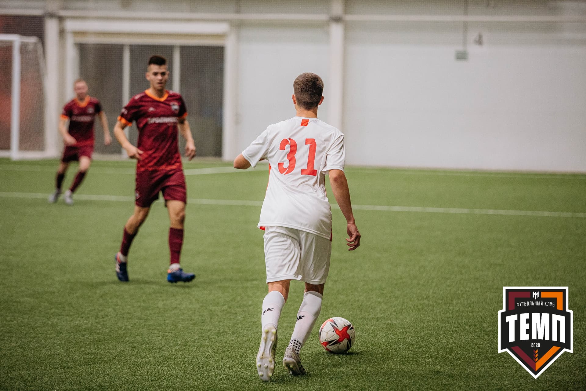 «Темп» 7:2 «Алтай». III дивизион. 26.08.2022 — кадр 353