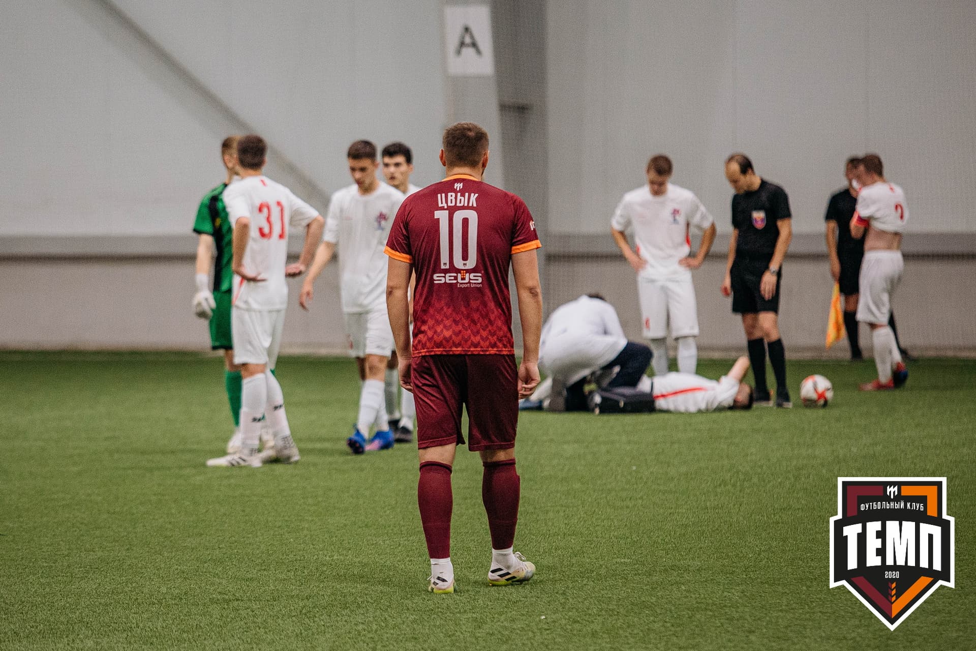 «Темп» 7:2 «Алтай». III дивизион. 26.08.2022 — кадр 361