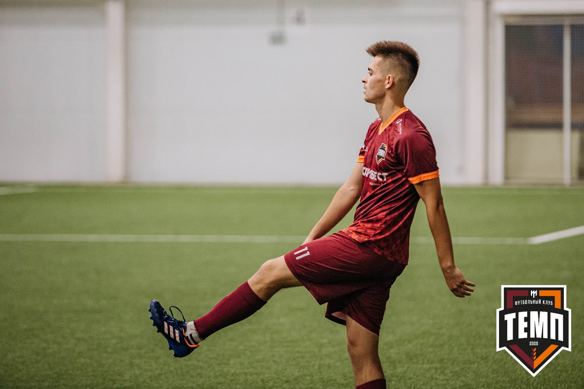 «Темп» 7:2 «Алтай». III дивизион. 26.08.2022 — кадр 371