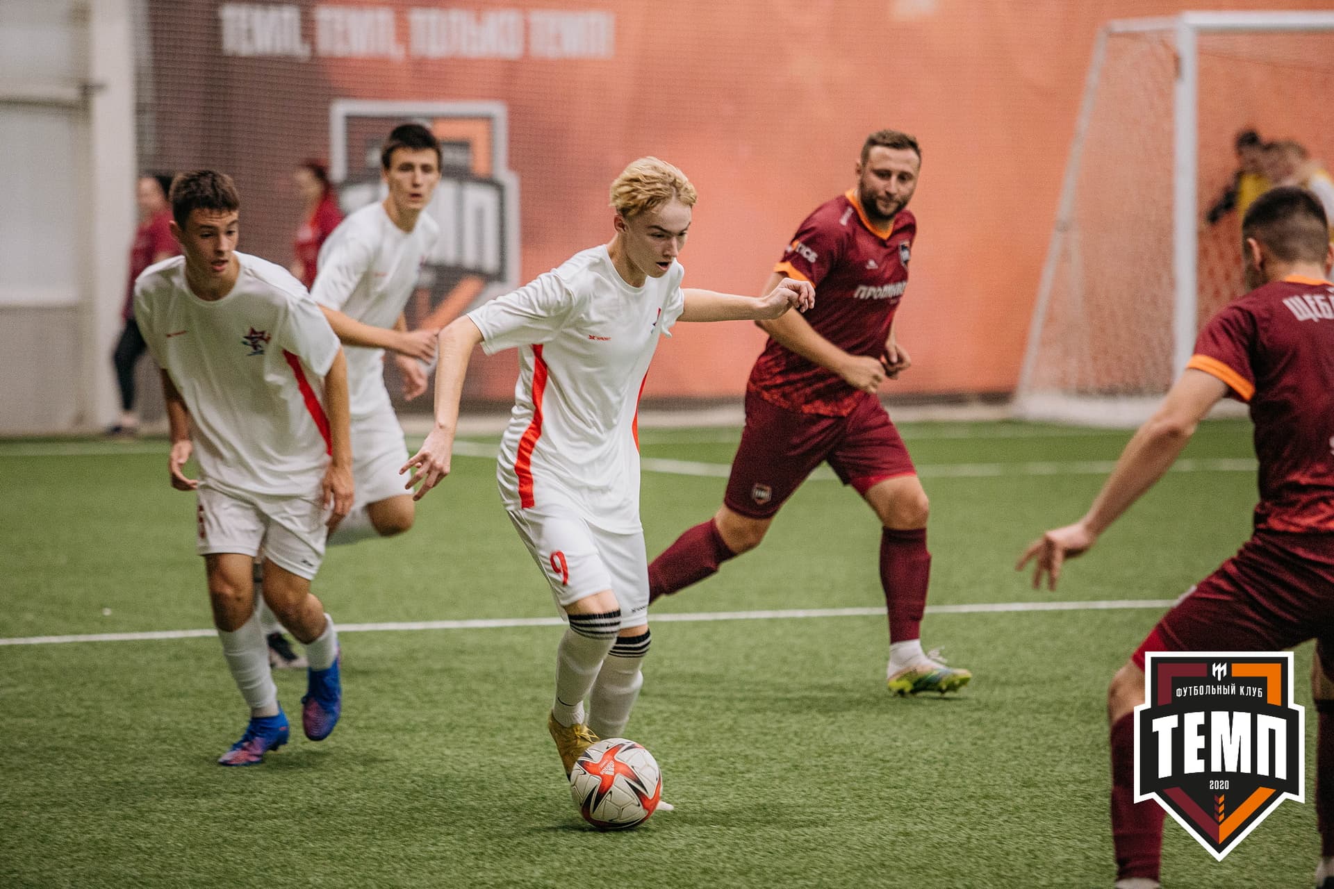 «Темп» 7:2 «Алтай». III дивизион. 26.08.2022 — кадр 373