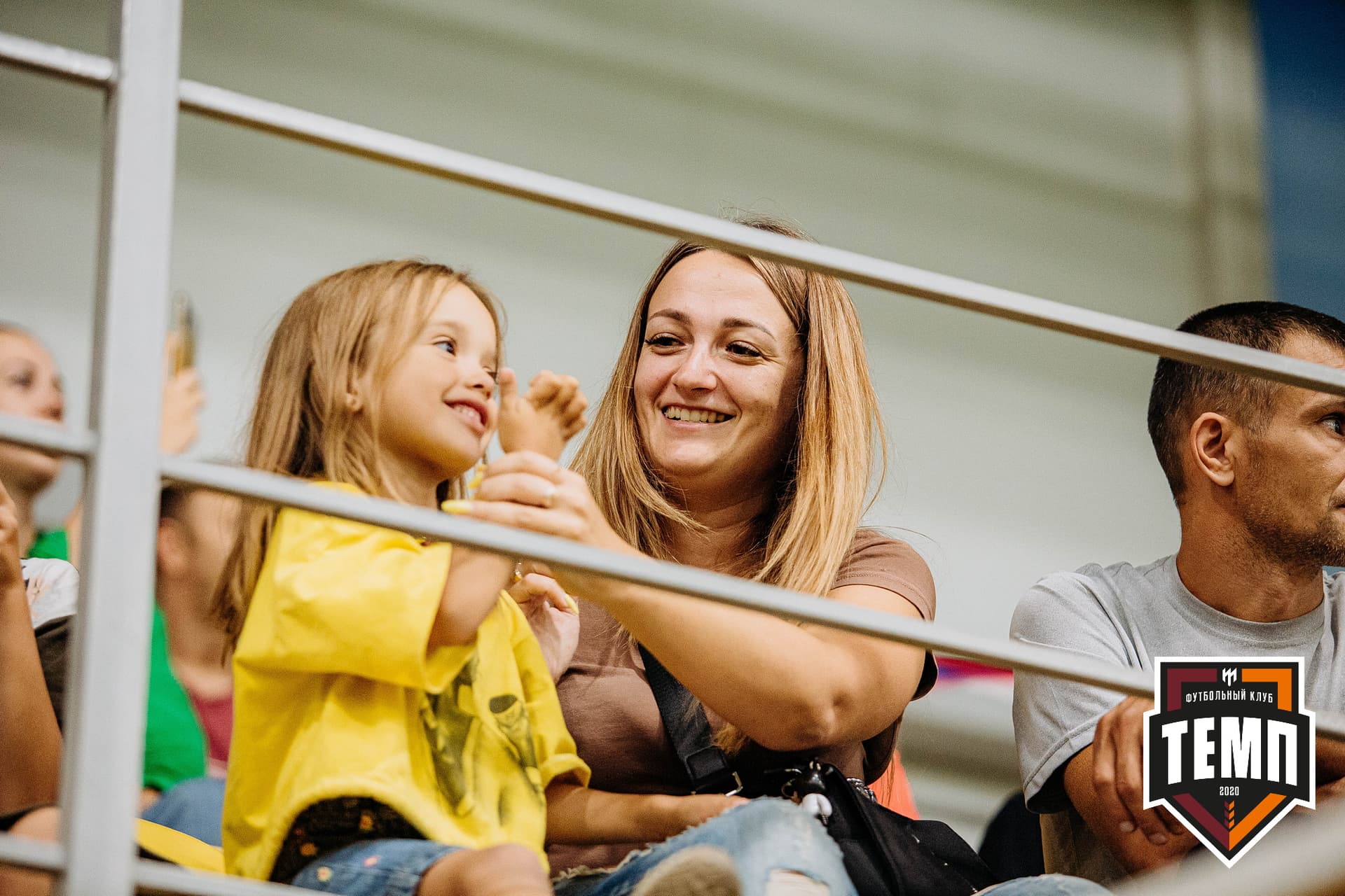 «Темп» 7:2 «Алтай». III дивизион. 26.08.2022 — кадр 393