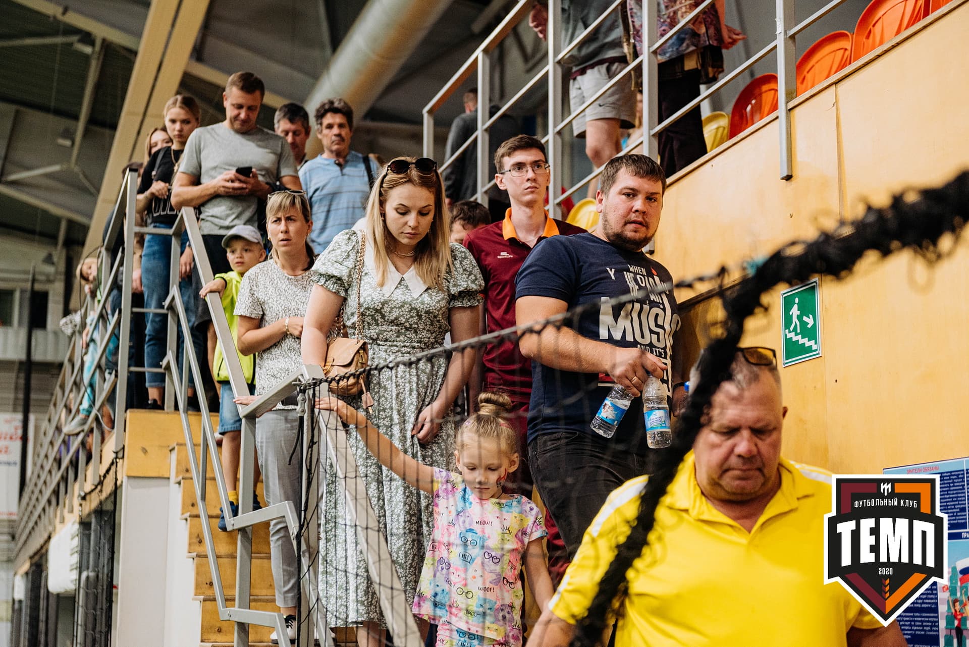 «Темп» 7:2 «Алтай». III дивизион. 26.08.2022 — кадр 404