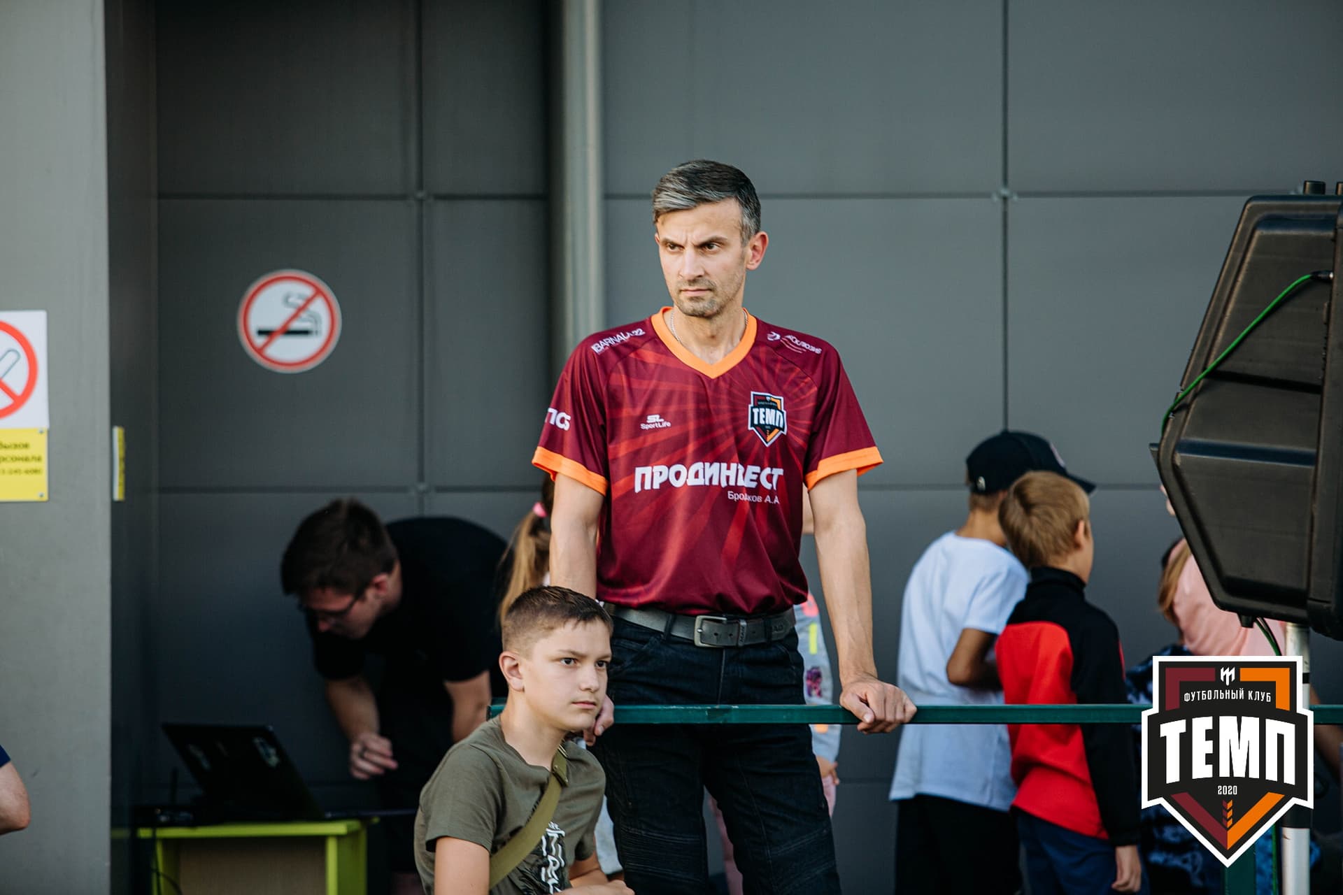 «Темп» 7:2 «Алтай». III дивизион. 26.08.2022 — кадр 44