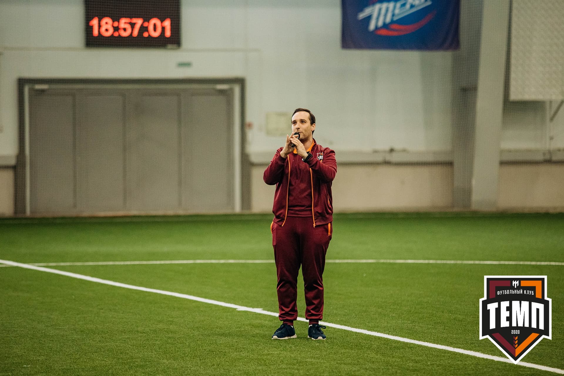 «Темп» 7:2 «Алтай». III дивизион. 26.08.2022 — кадр 52