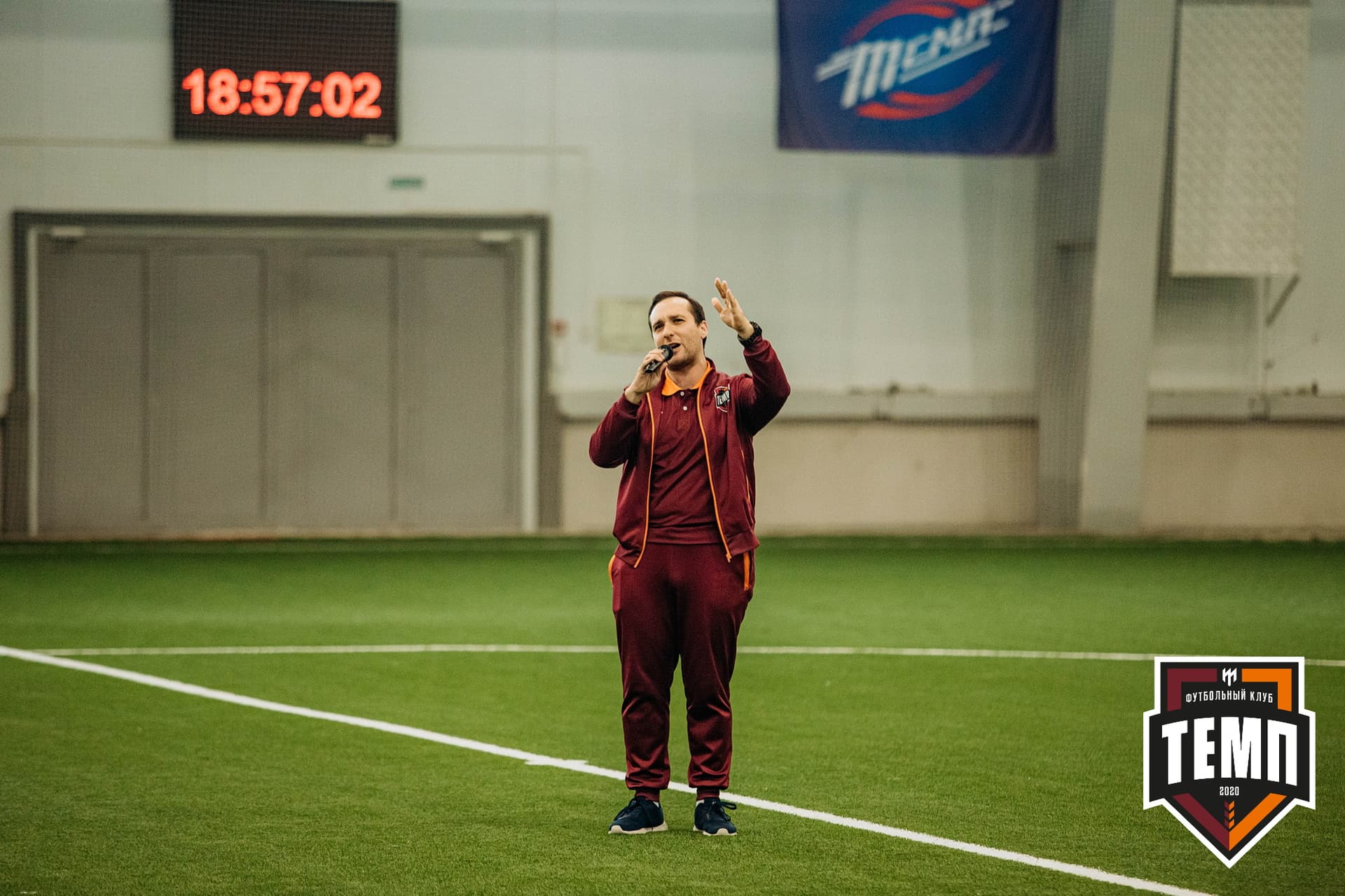 «Темп» 7:2 «Алтай». III дивизион. 26.08.2022 — кадр 53