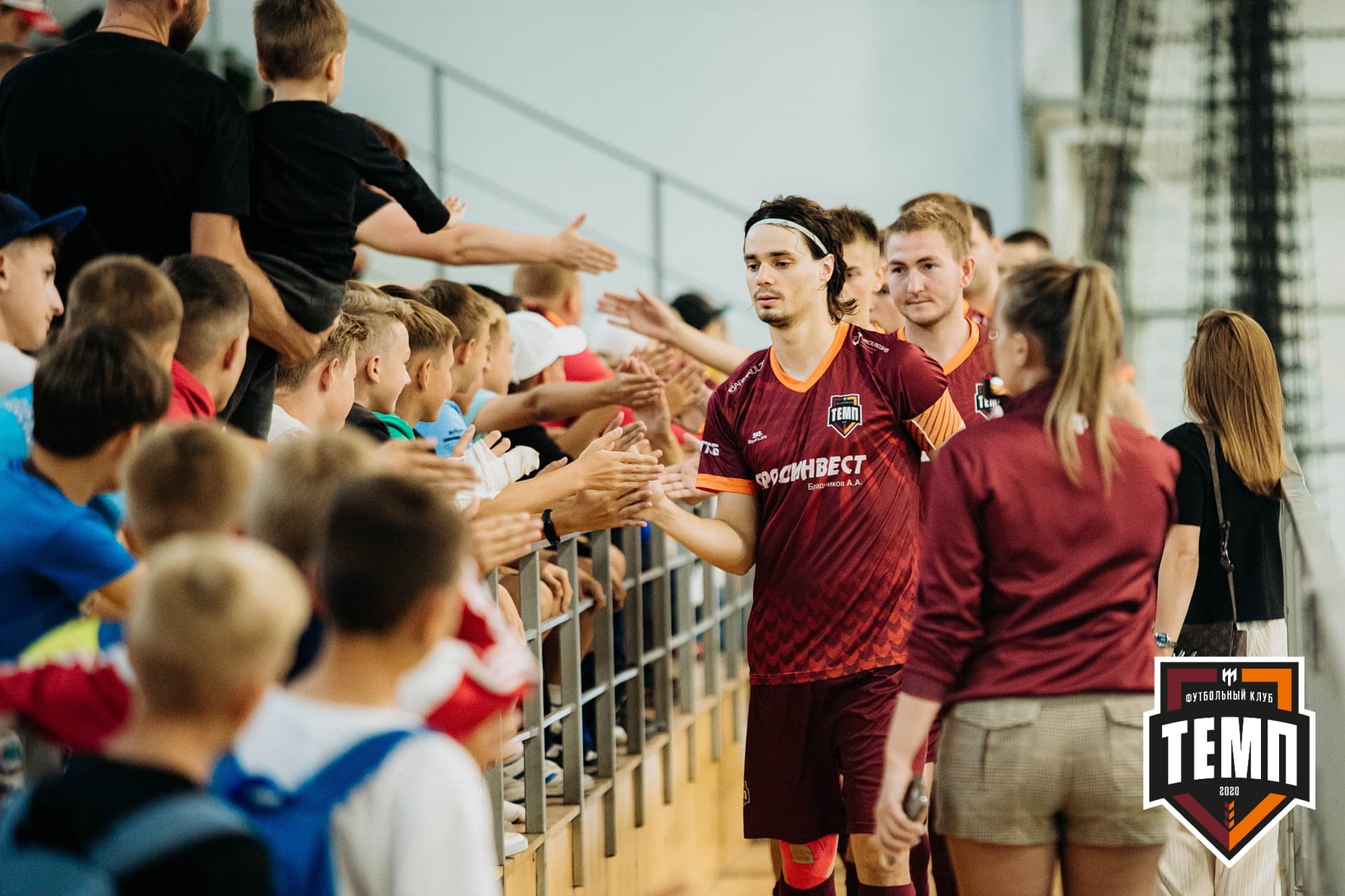 «Темп» 7:2 «Алтай». III дивизион. 26.08.2022 — кадр 56