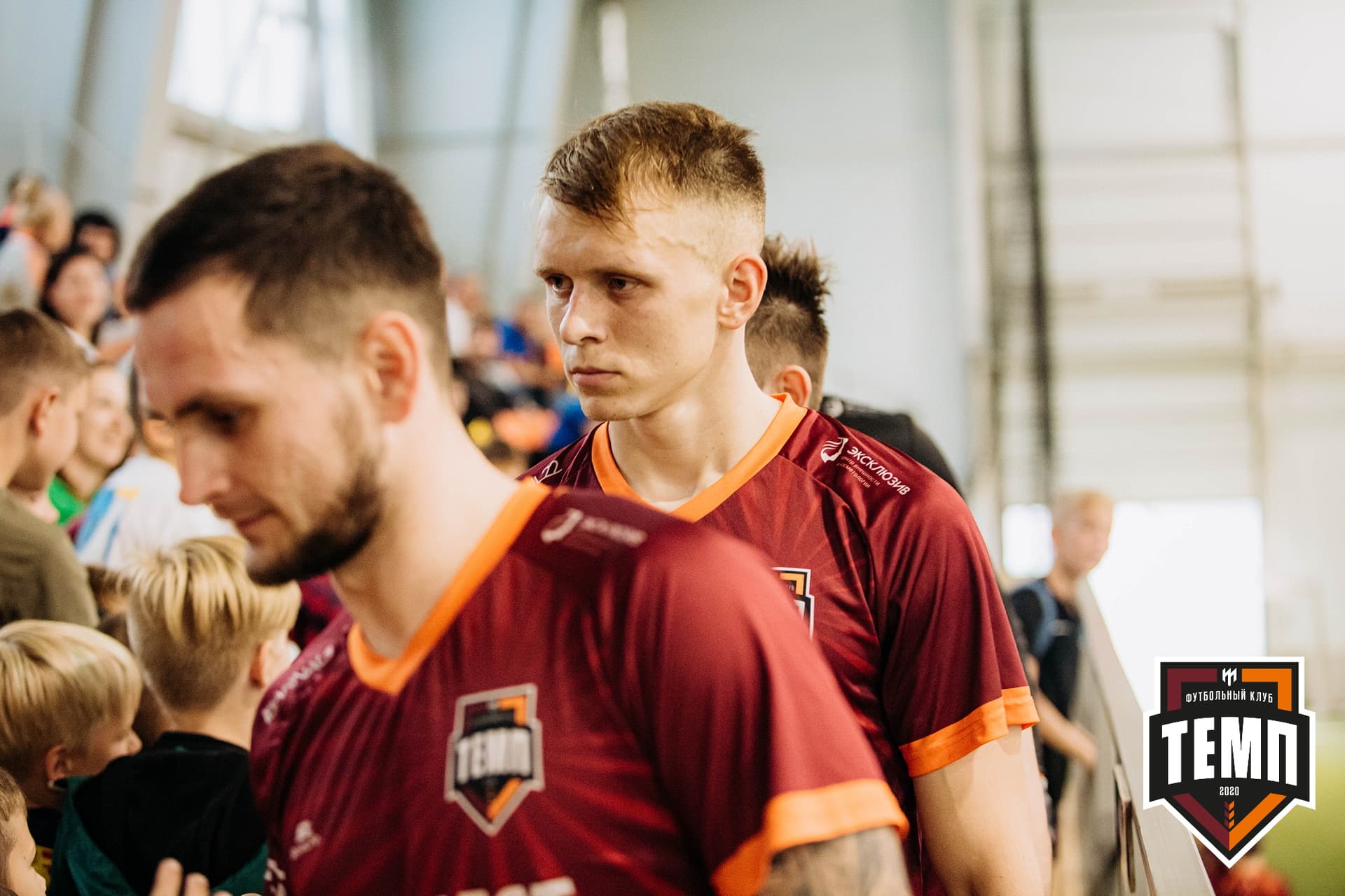 «Темп» 7:2 «Алтай». III дивизион. 26.08.2022 — кадр 57