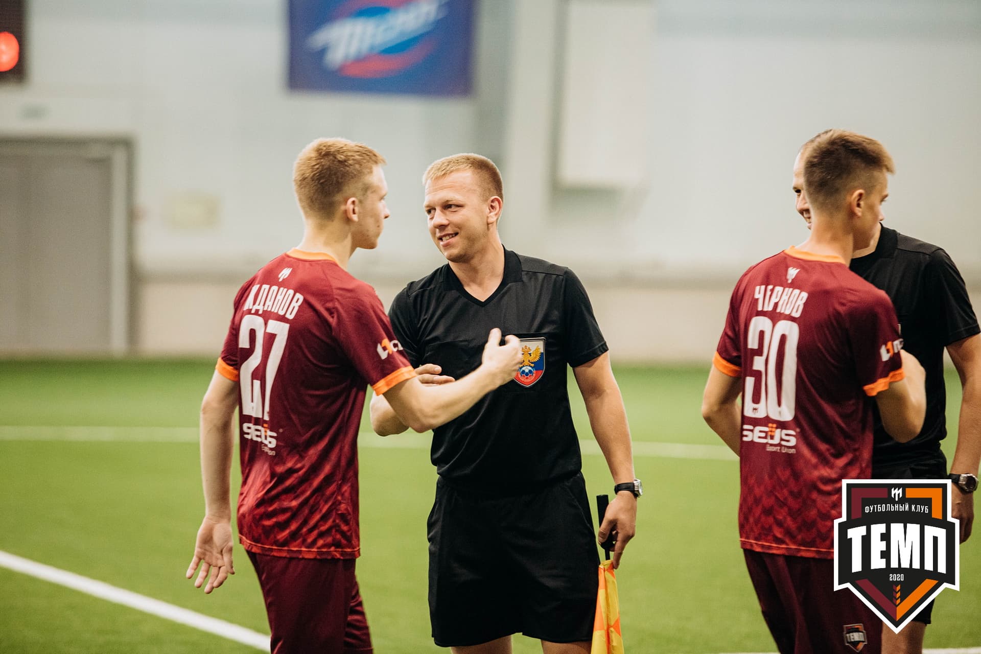 «Темп» 7:2 «Алтай». III дивизион. 26.08.2022 — кадр 58