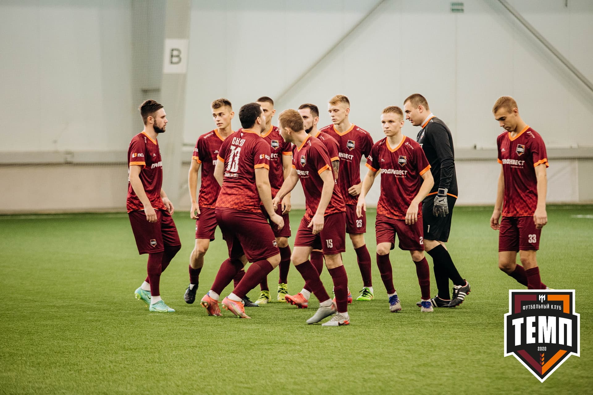 «Темп» 7:2 «Алтай». III дивизион. 26.08.2022 — кадр 63