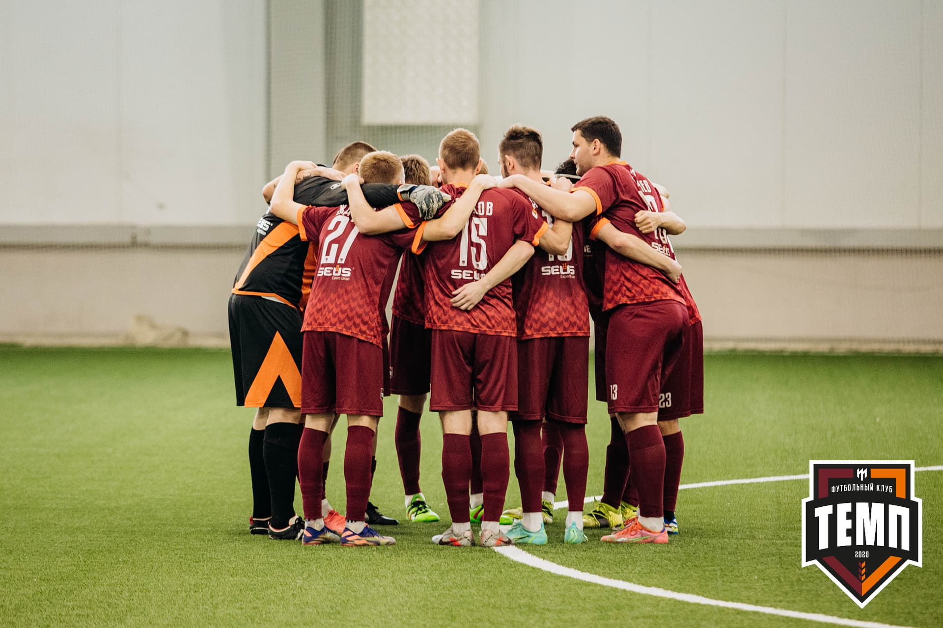 «Темп» 7:2 «Алтай». III дивизион. 26.08.2022 — кадр 65