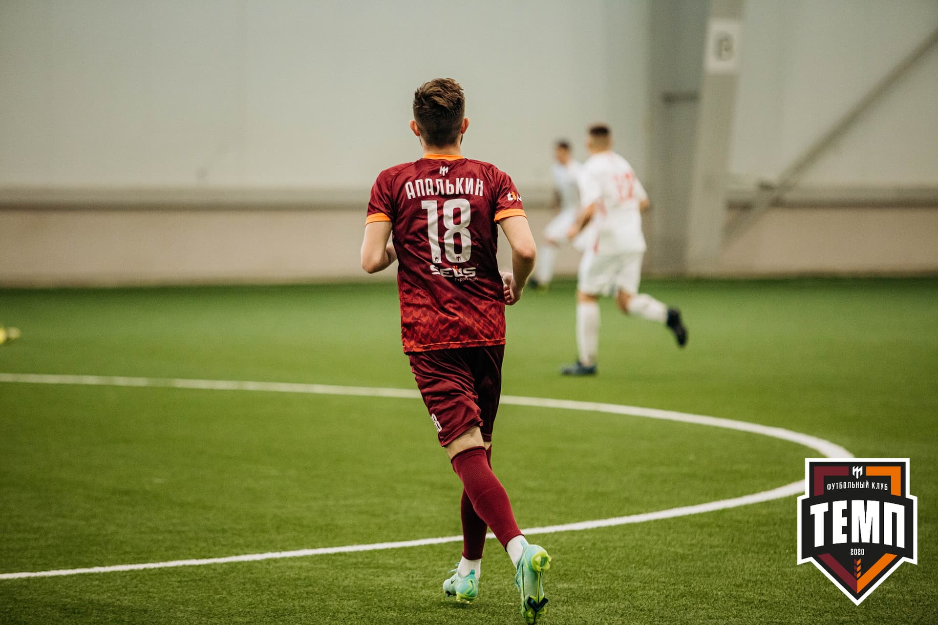 «Темп» 7:2 «Алтай». III дивизион. 26.08.2022 — кадр 66