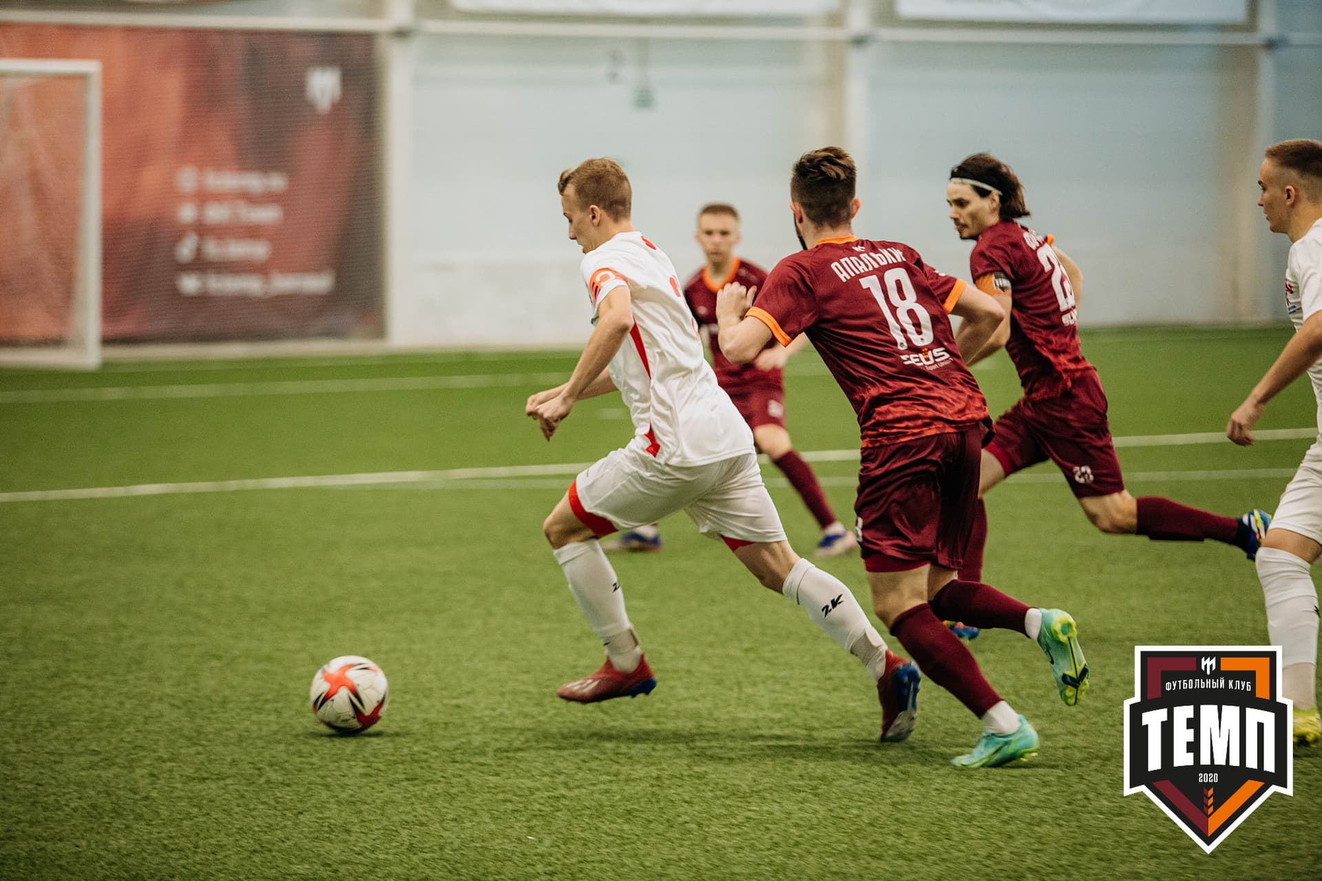 «Темп» 7:2 «Алтай». III дивизион. 26.08.2022 — кадр 74