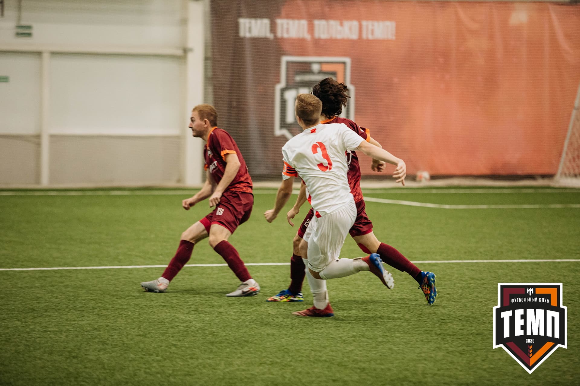 «Темп» 7:2 «Алтай». III дивизион. 26.08.2022 — кадр 76