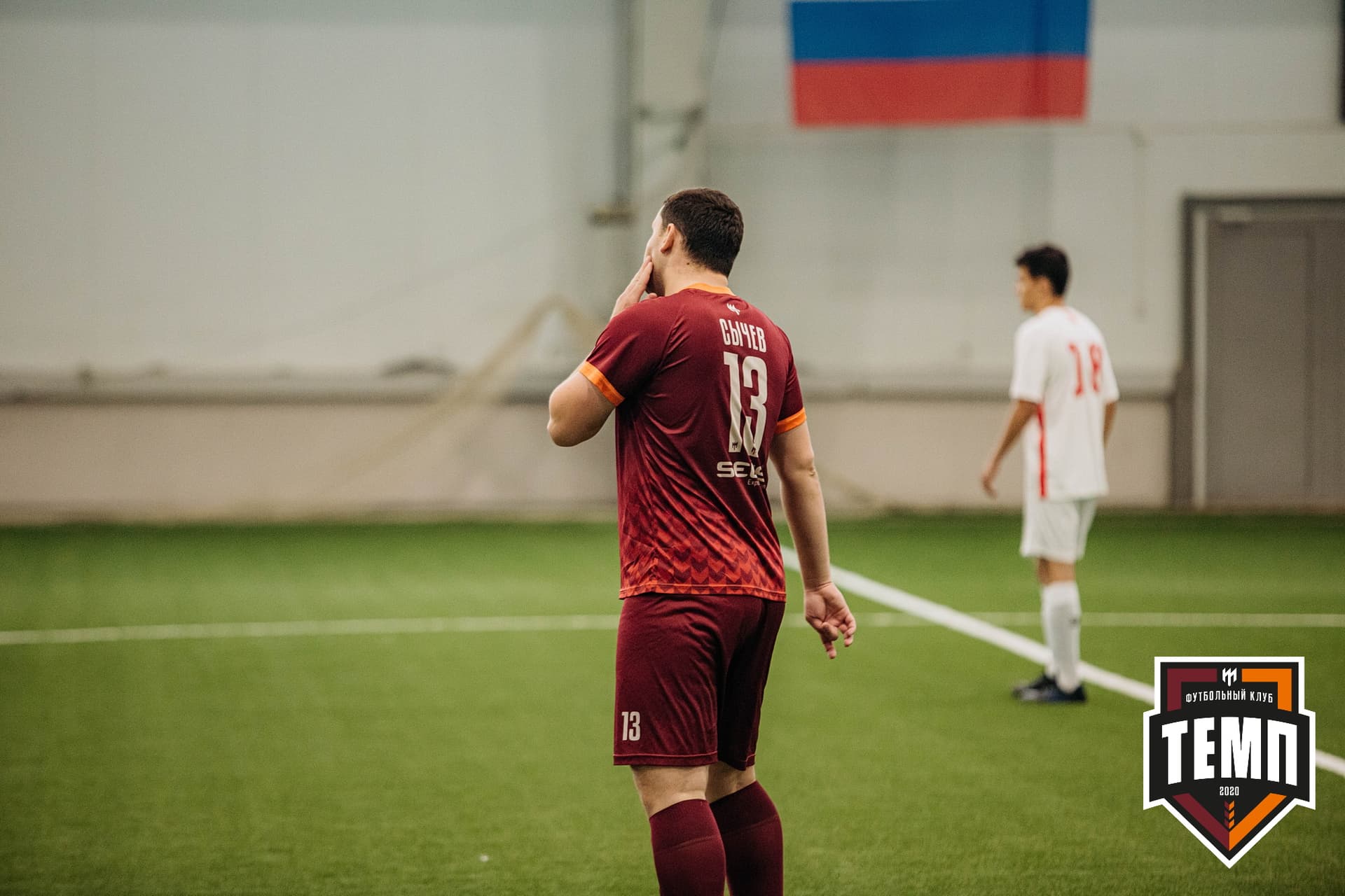 «Темп» 7:2 «Алтай». III дивизион. 26.08.2022 — кадр 84