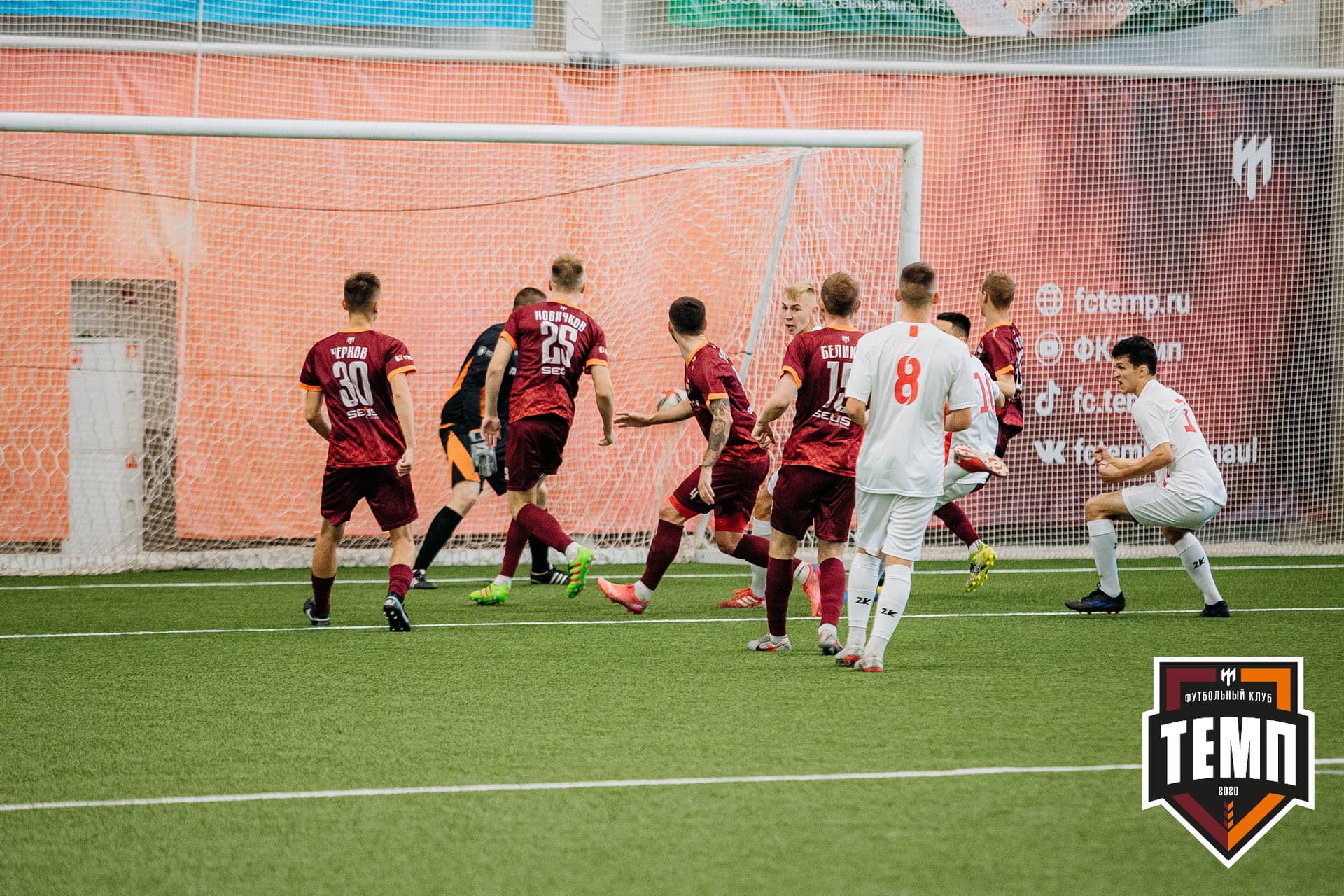 «Темп» 7:2 «Алтай». III дивизион. 26.08.2022 — кадр 87