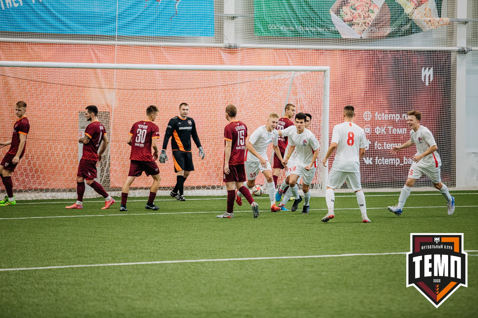 «Темп» 7:2 «Алтай». III дивизион. 26.08.2022 — кадр 88