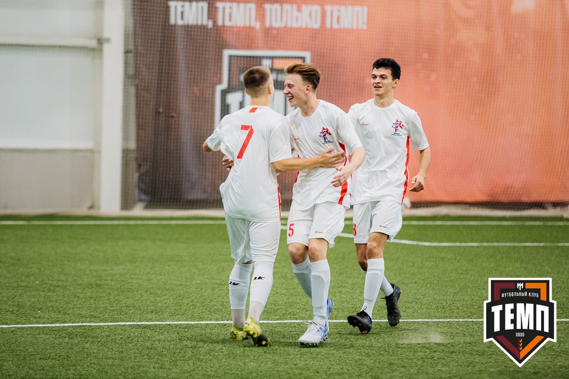 «Темп» 7:2 «Алтай». III дивизион. 26.08.2022 — кадр 92