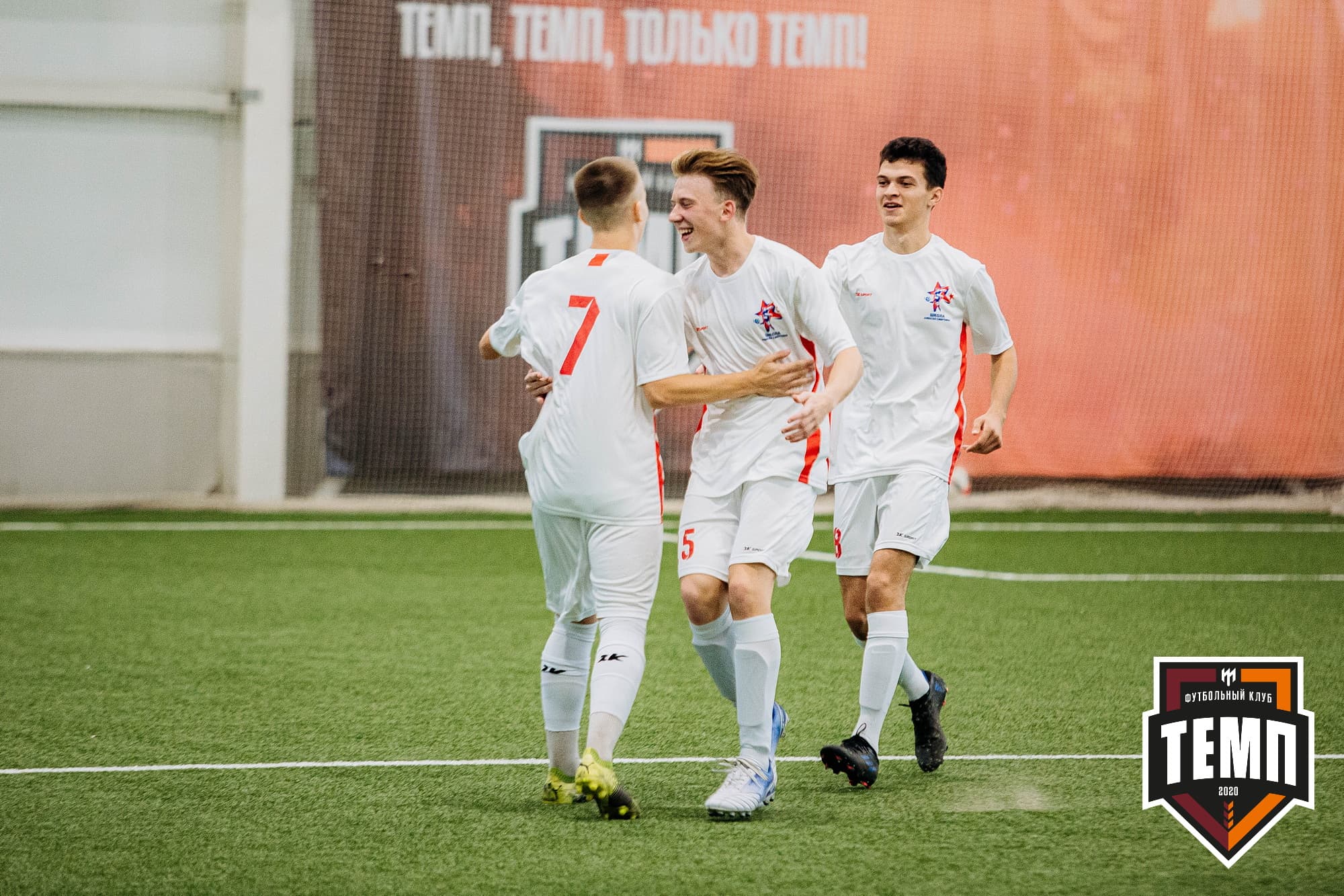 «Темп» 7:2 «Алтай». III дивизион. 26.08.2022 — кадр 92