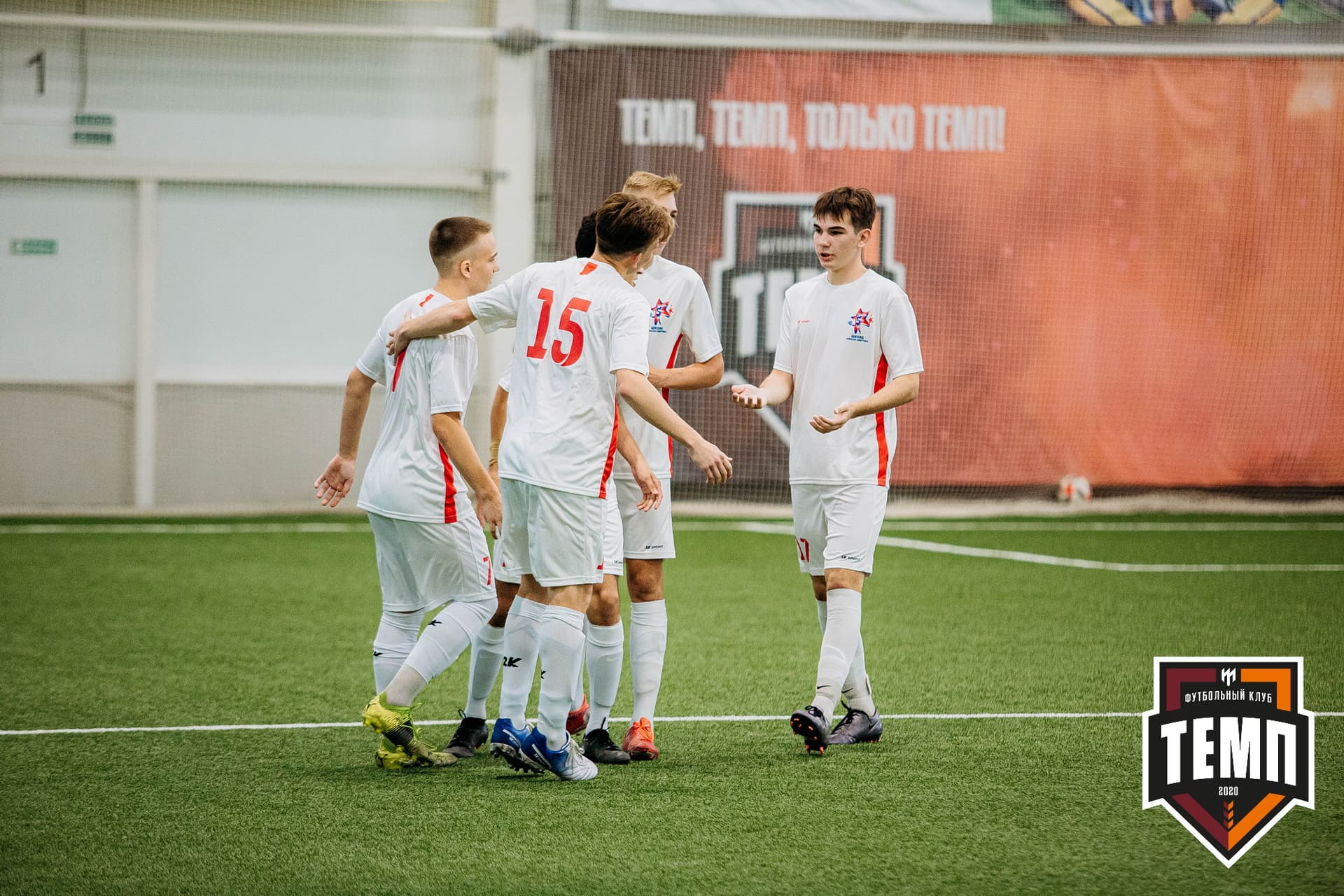 «Темп» 7:2 «Алтай». III дивизион. 26.08.2022 — кадр 93