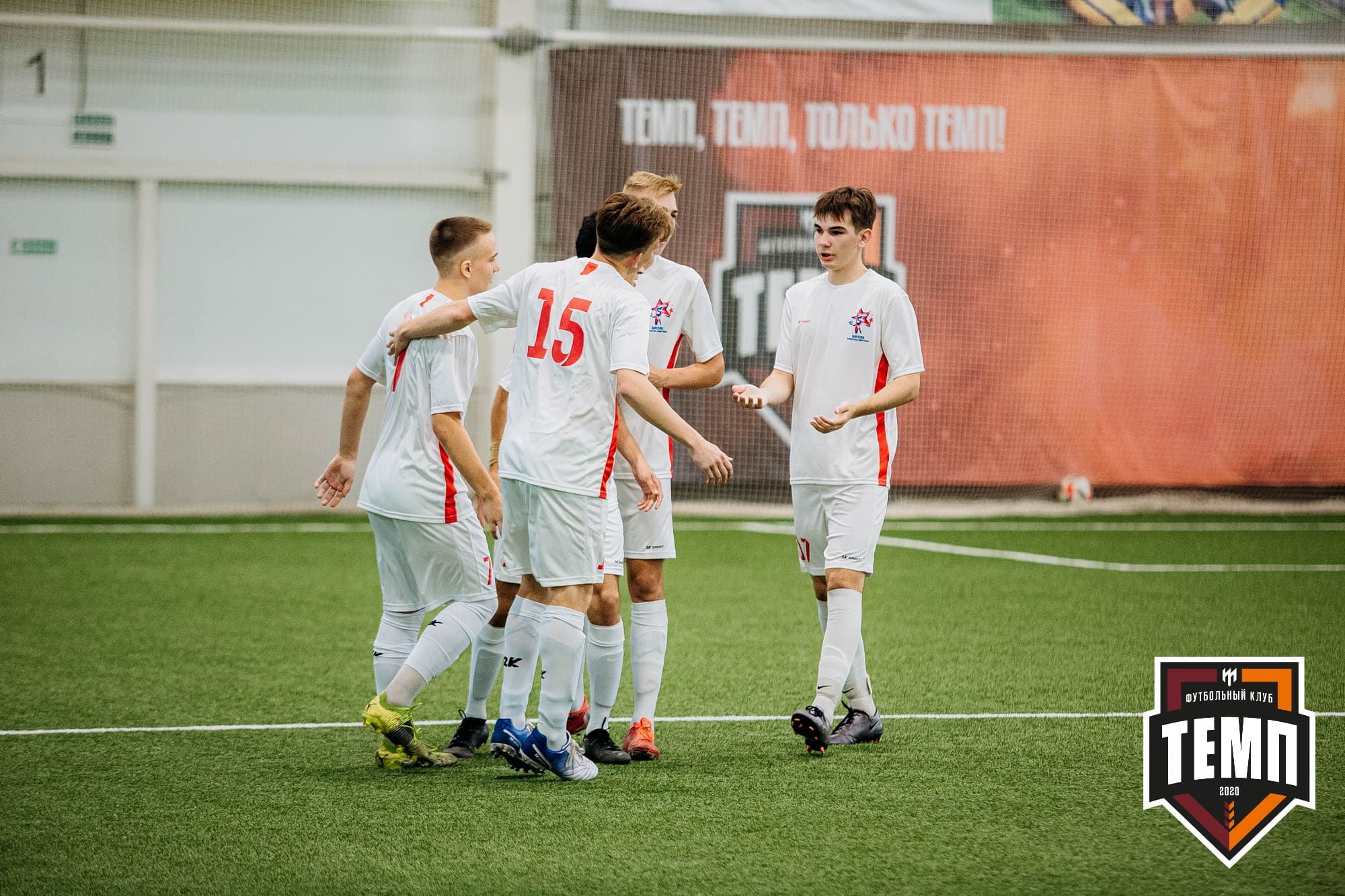 «Темп» 7:2 «Алтай». III дивизион. 26.08.2022 — кадр 93