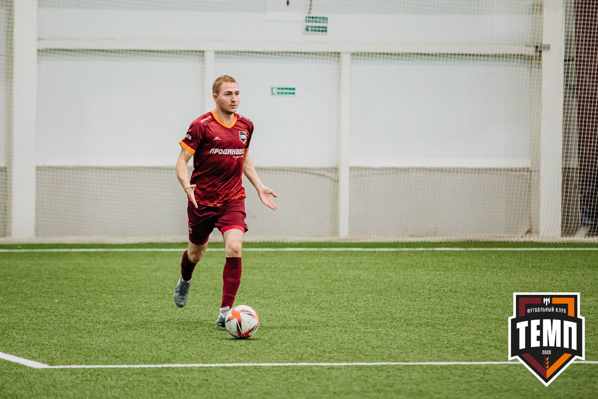 «Темп» 7:2 «Алтай». III дивизион. 26.08.2022 — кадр 96