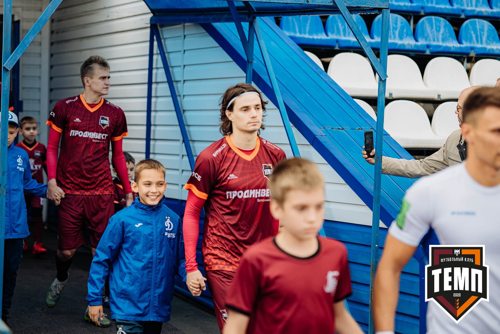 «Темп» 2:1 «Динамо-Барнаул». Кубок России. 17.08.2022 — кадр 112