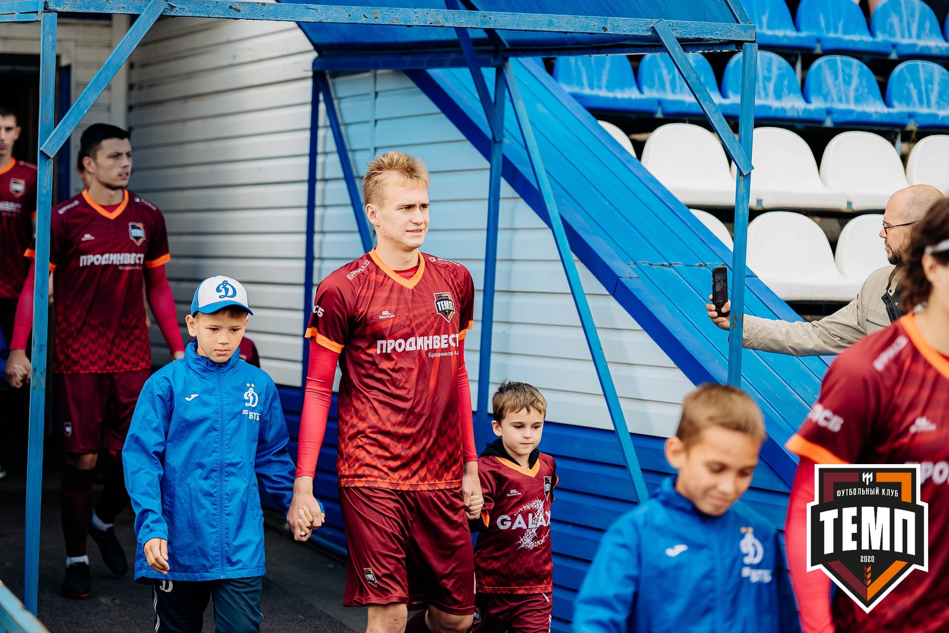 «Темп» 2:1 «Динамо-Барнаул». Кубок России. 17.08.2022 — кадр 113