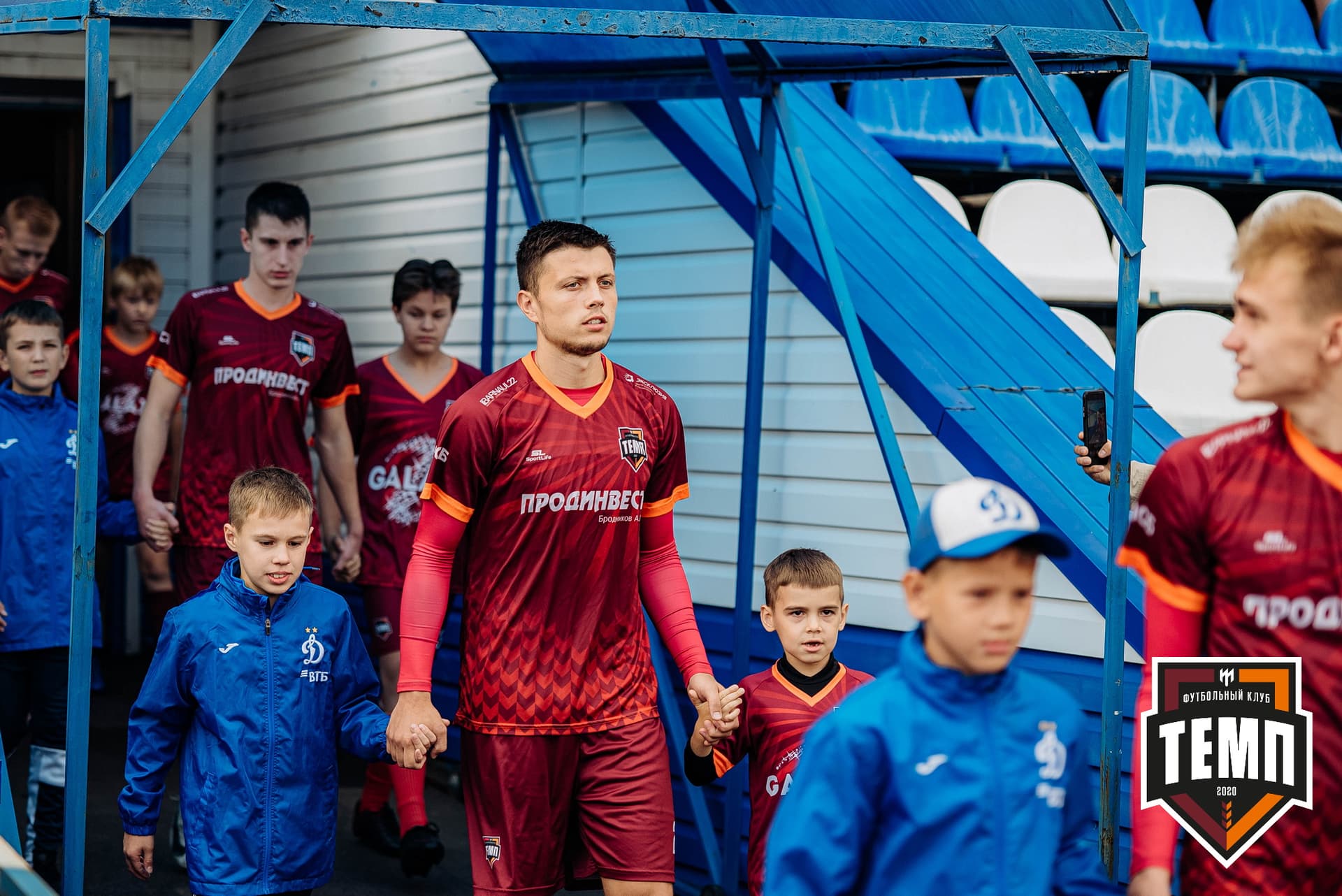 «Темп» 2:1 «Динамо-Барнаул». Кубок России. 17.08.2022 — кадр 114