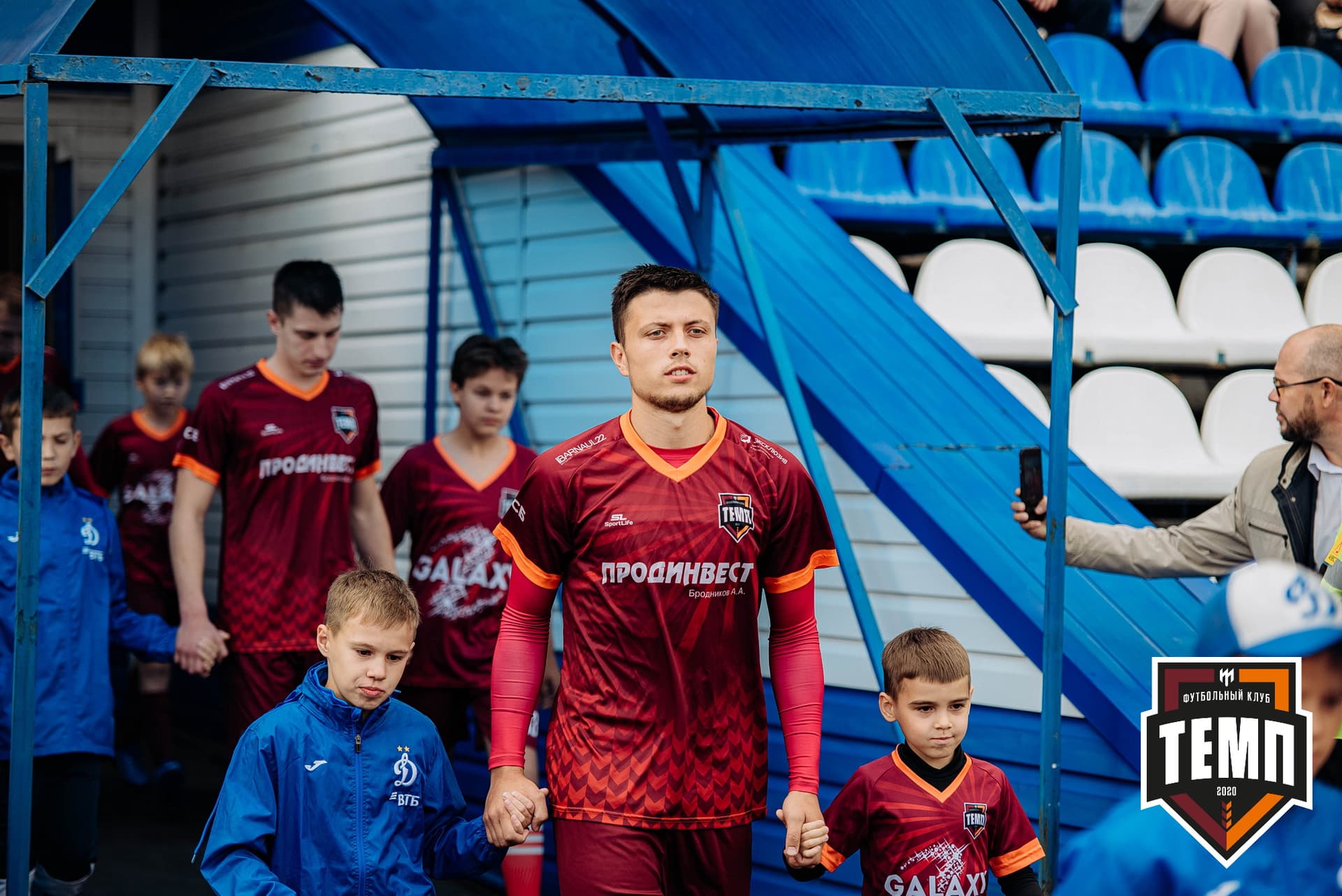 «Темп» 2:1 «Динамо-Барнаул». Кубок России. 17.08.2022 — кадр 115