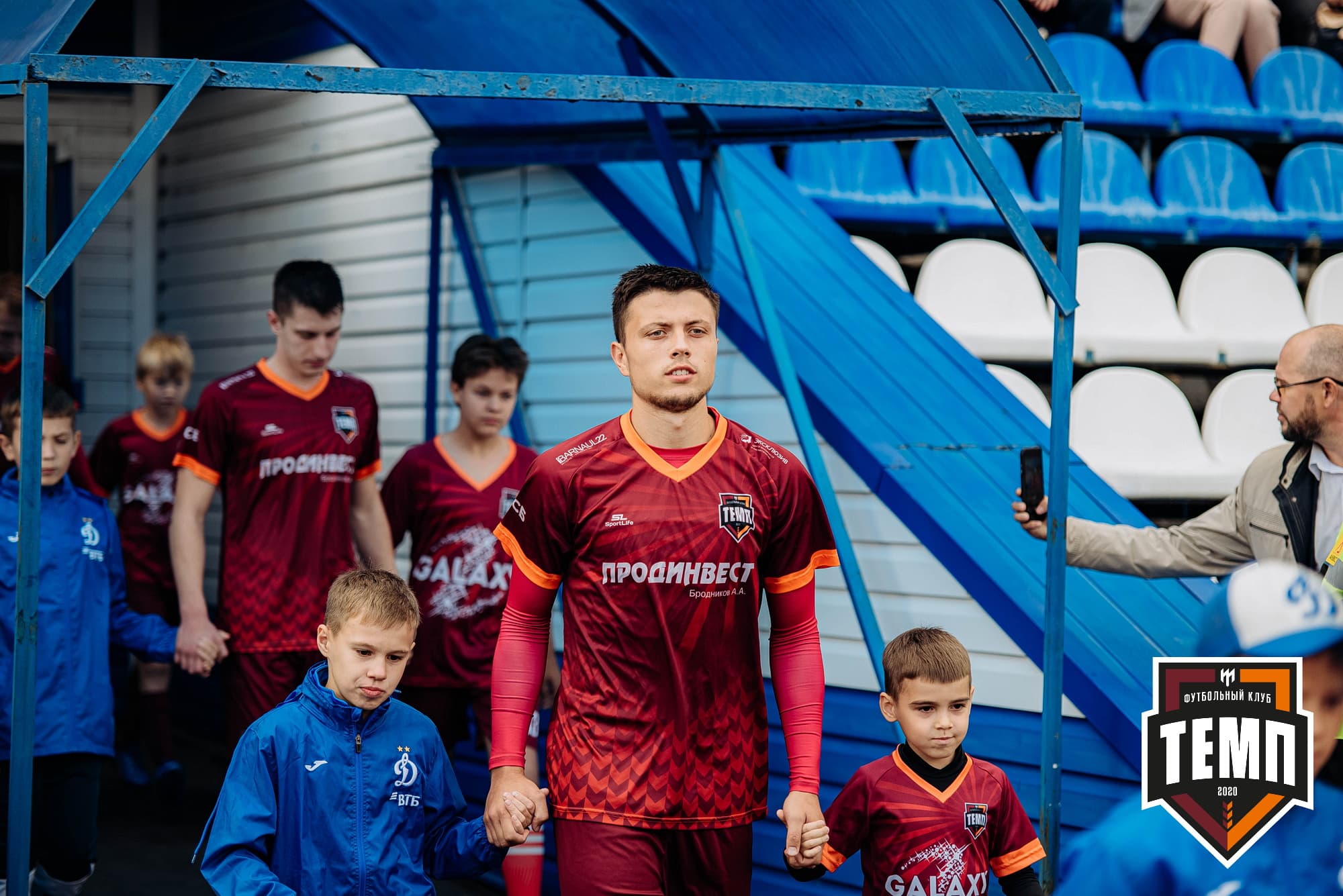«Темп» 2:1 «Динамо-Барнаул». Кубок России. 17.08.2022 — кадр 115