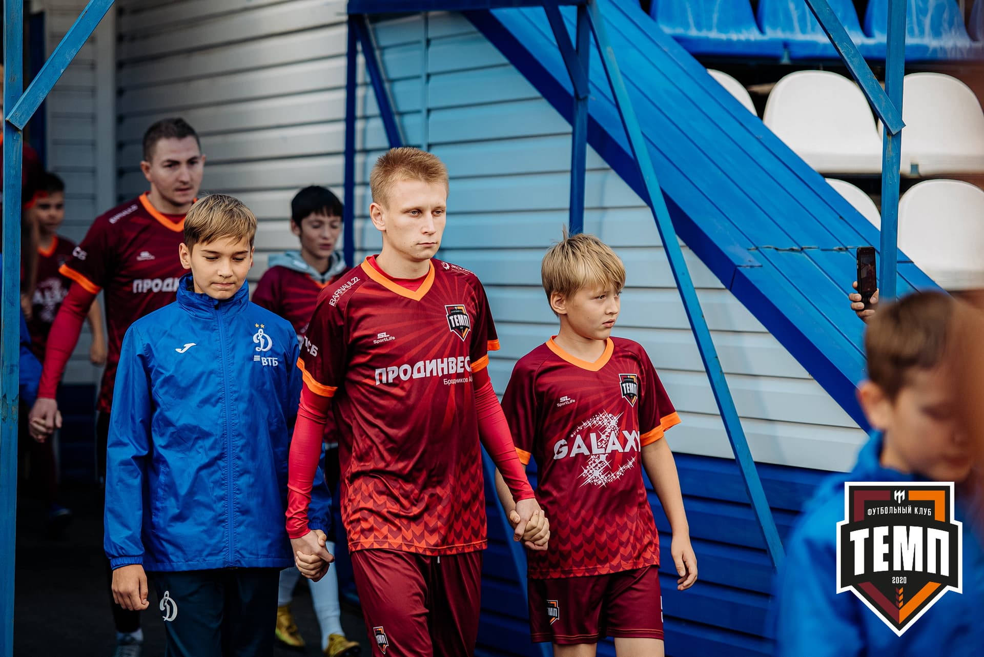 «Темп» 2:1 «Динамо-Барнаул». Кубок России. 17.08.2022 — кадр 117