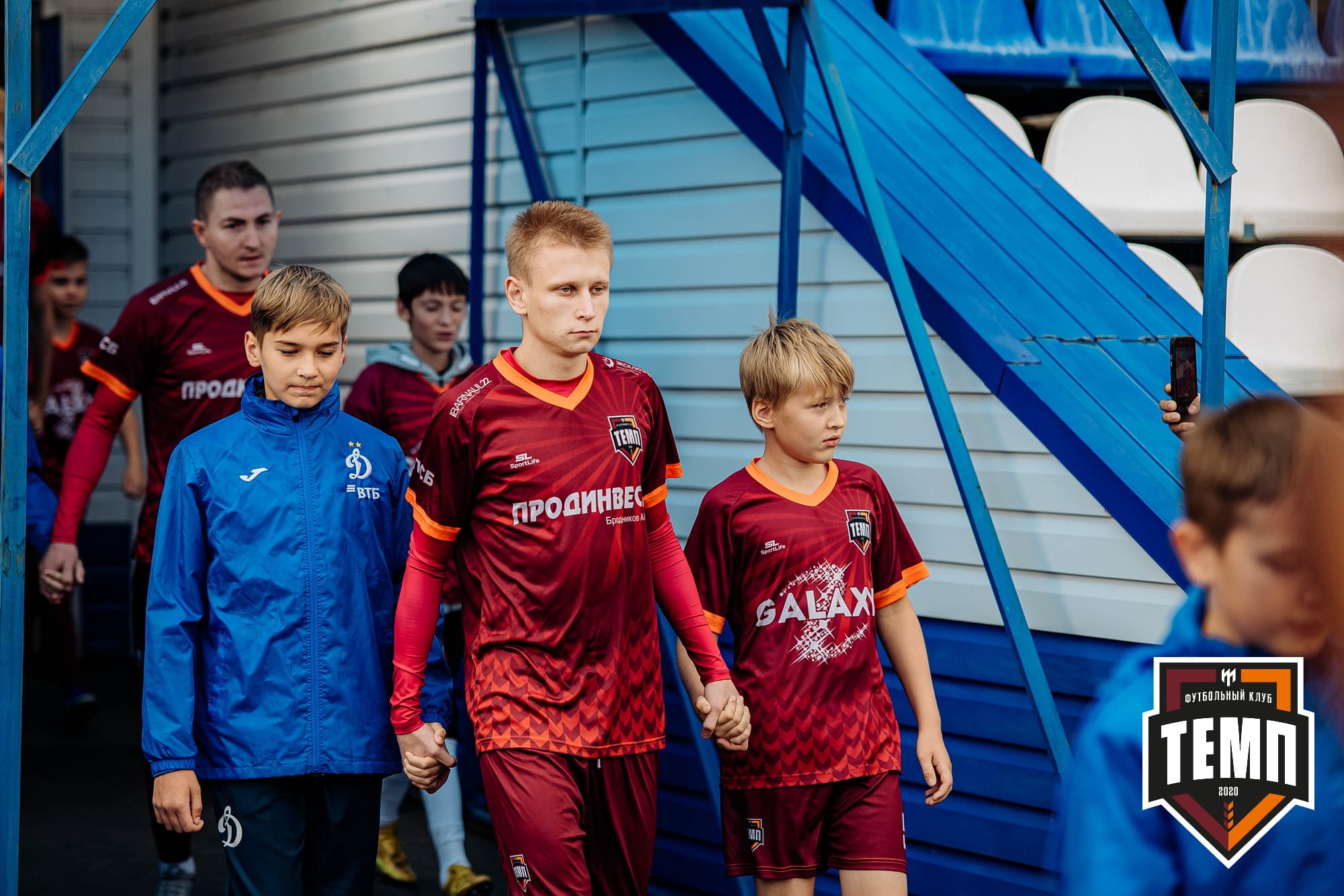 «Темп» 2:1 «Динамо-Барнаул». Кубок России. 17.08.2022 — кадр 117