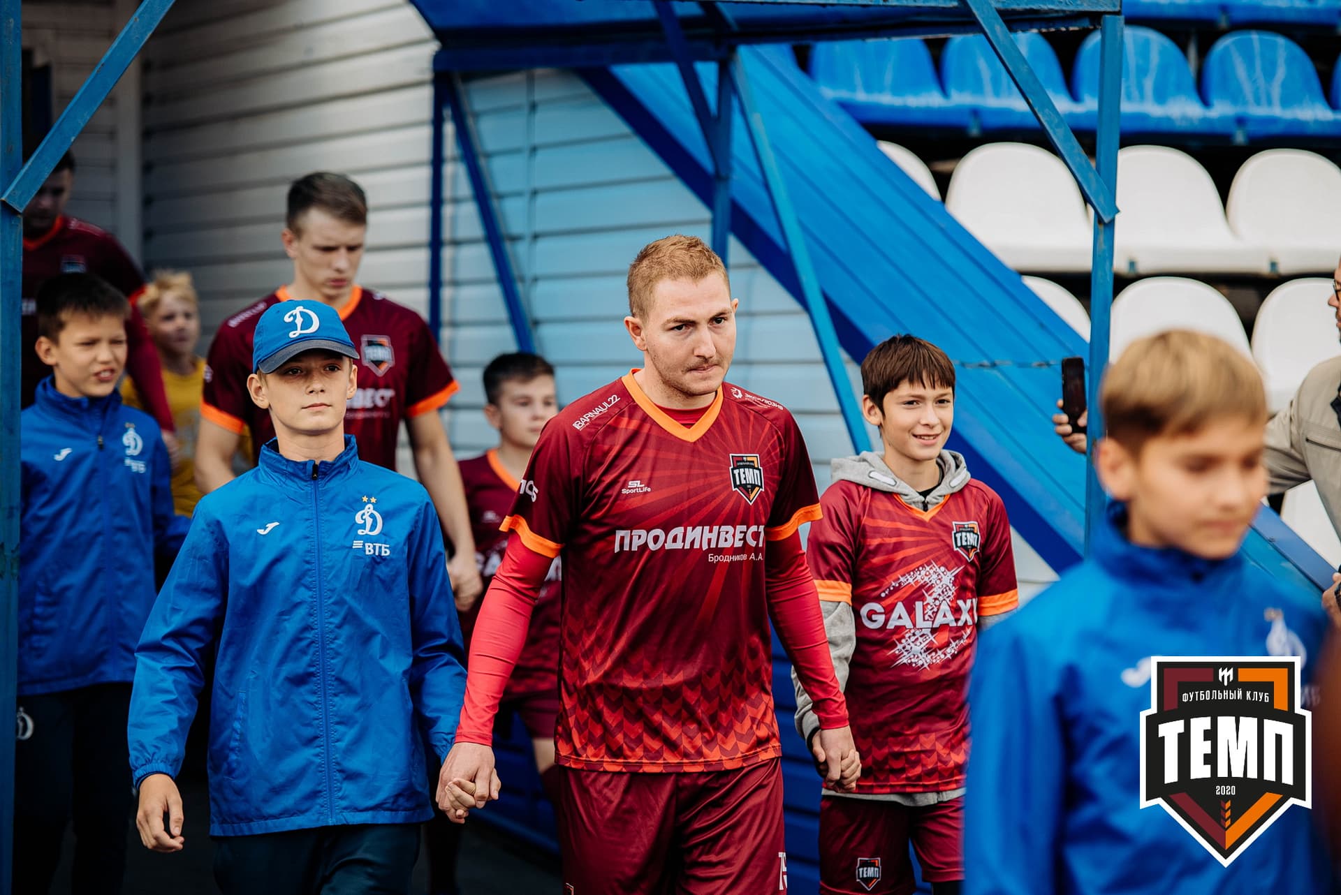 «Темп» 2:1 «Динамо-Барнаул». Кубок России. 17.08.2022 — кадр 118