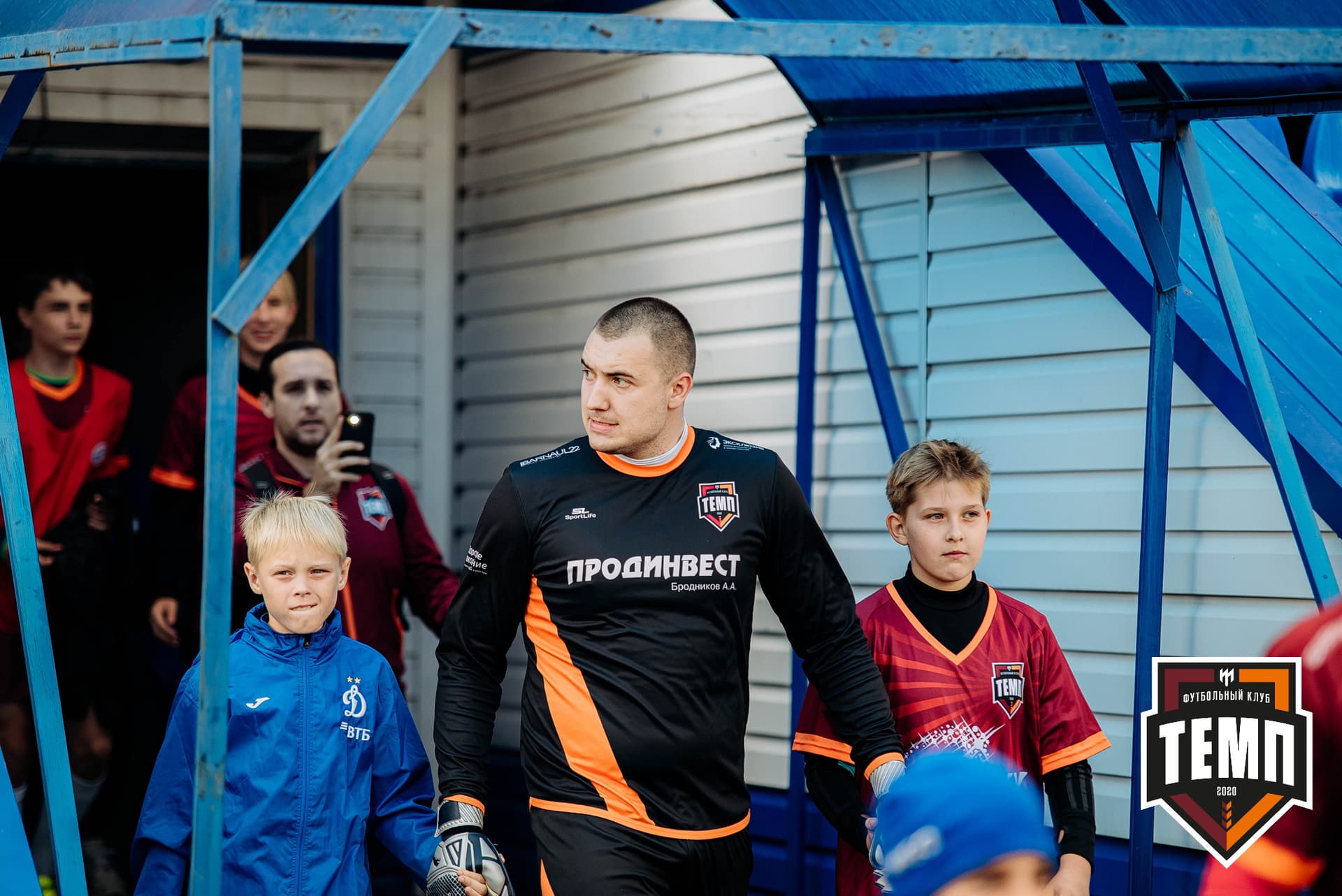 «Темп» 2:1 «Динамо-Барнаул». Кубок России. 17.08.2022 — кадр 119