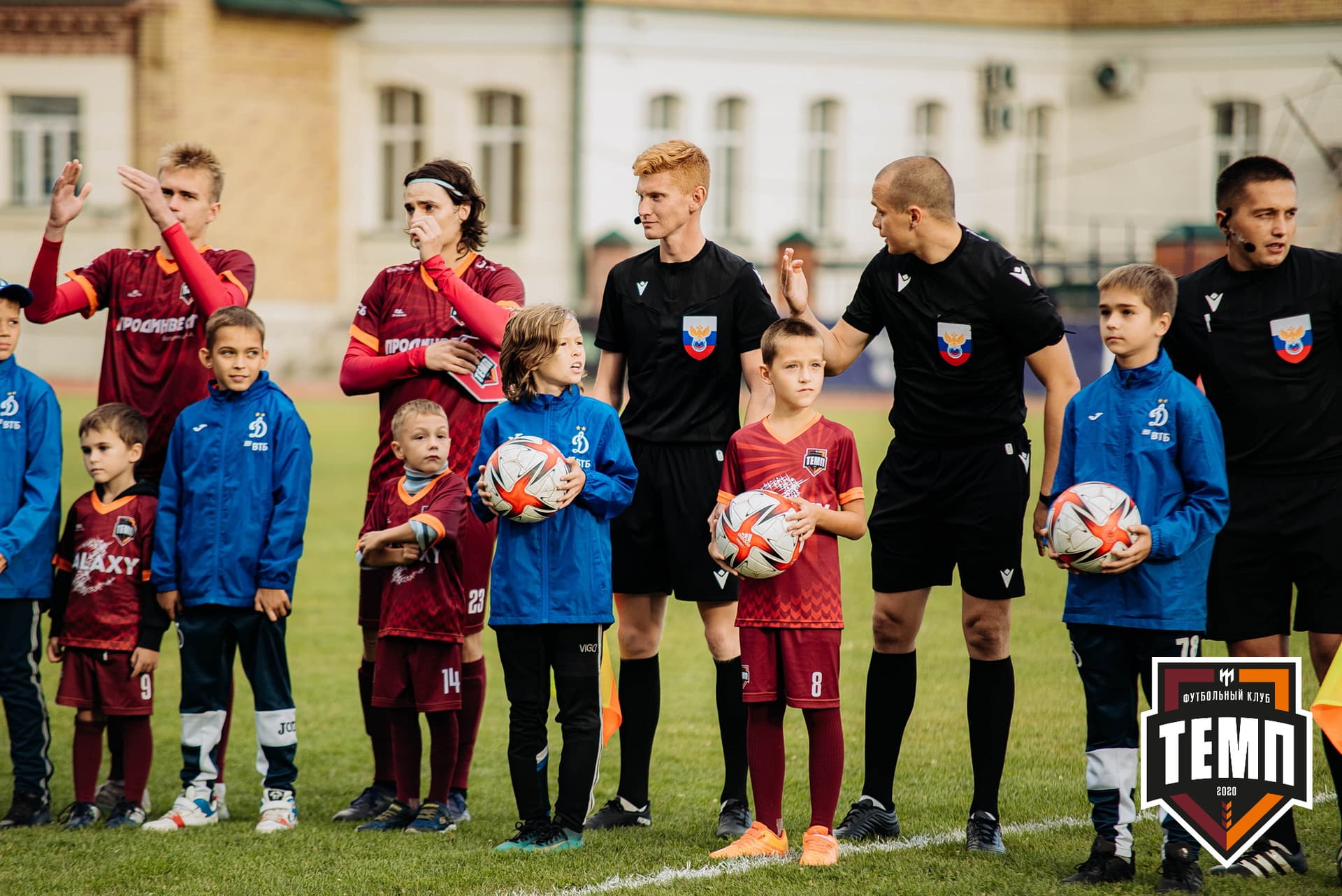 «Темп» 2:1 «Динамо-Барнаул». Кубок России. 17.08.2022 — кадр 121
