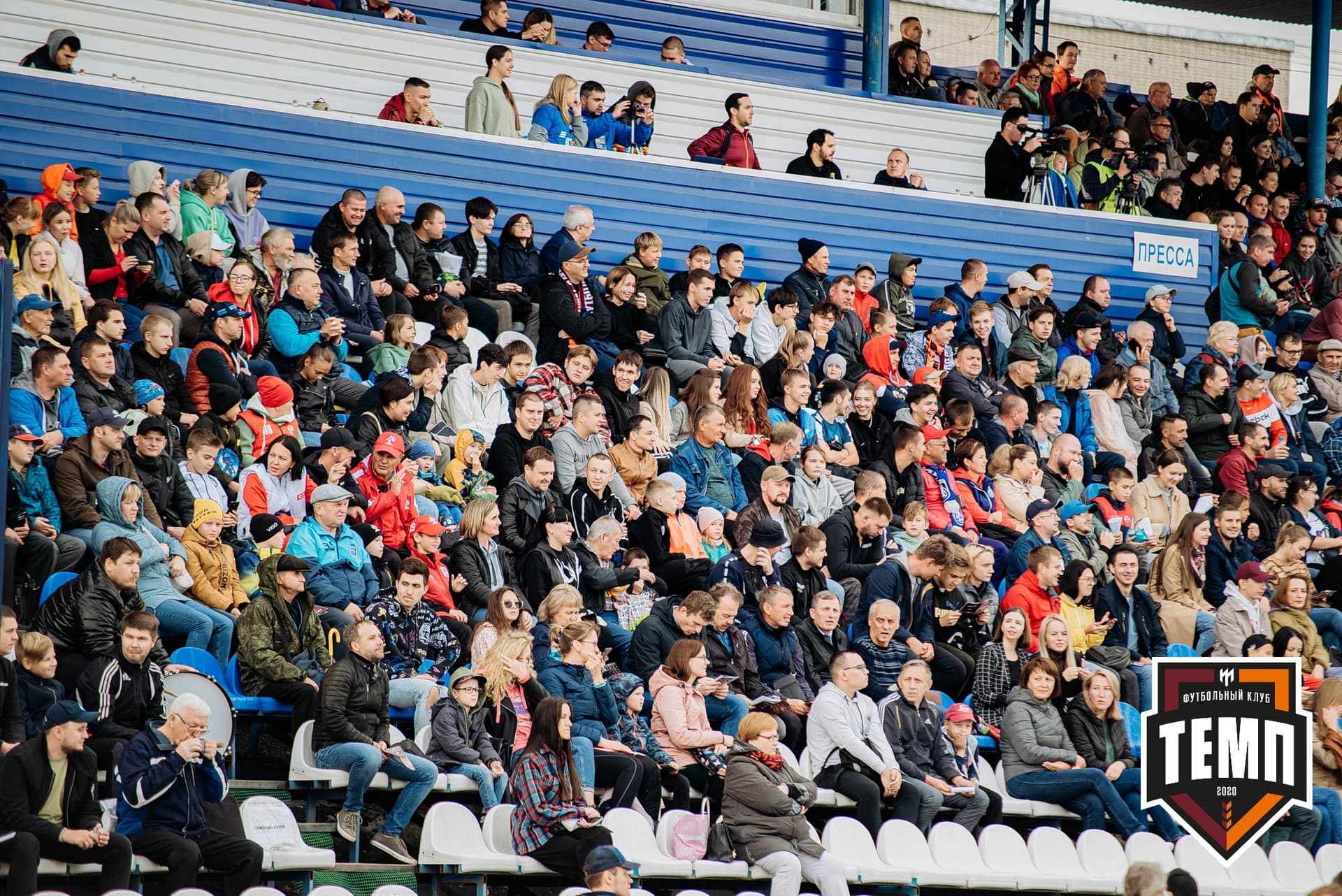 «Темп» 2:1 «Динамо-Барнаул». Кубок России. 17.08.2022 — кадр 129