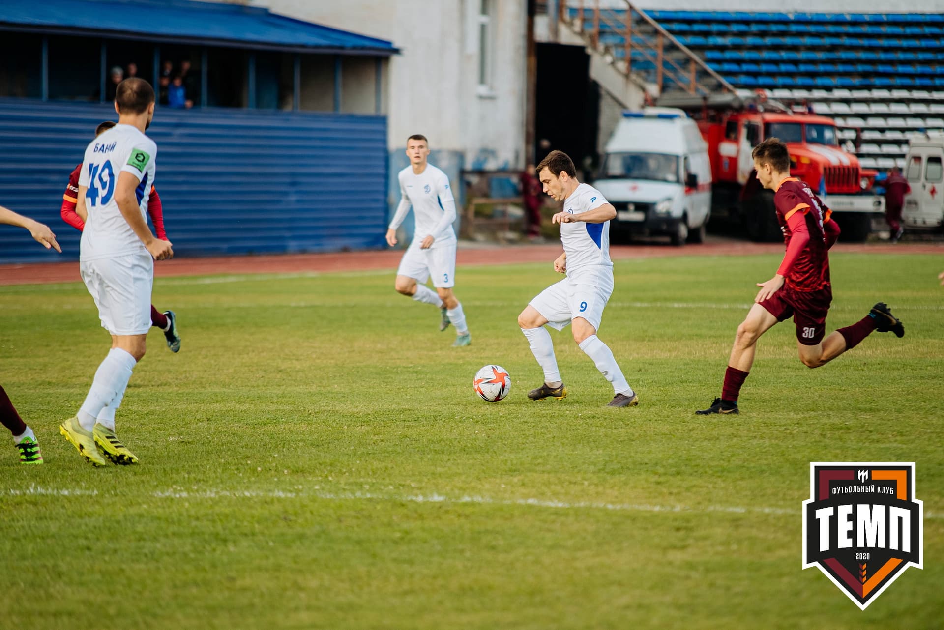 «Темп» 2:1 «Динамо-Барнаул». Кубок России. 17.08.2022 — кадр 131