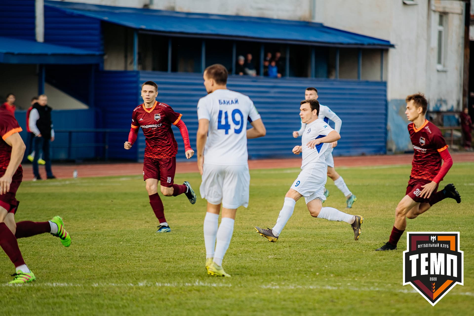 «Темп» 2:1 «Динамо-Барнаул». Кубок России. 17.08.2022 — кадр 132
