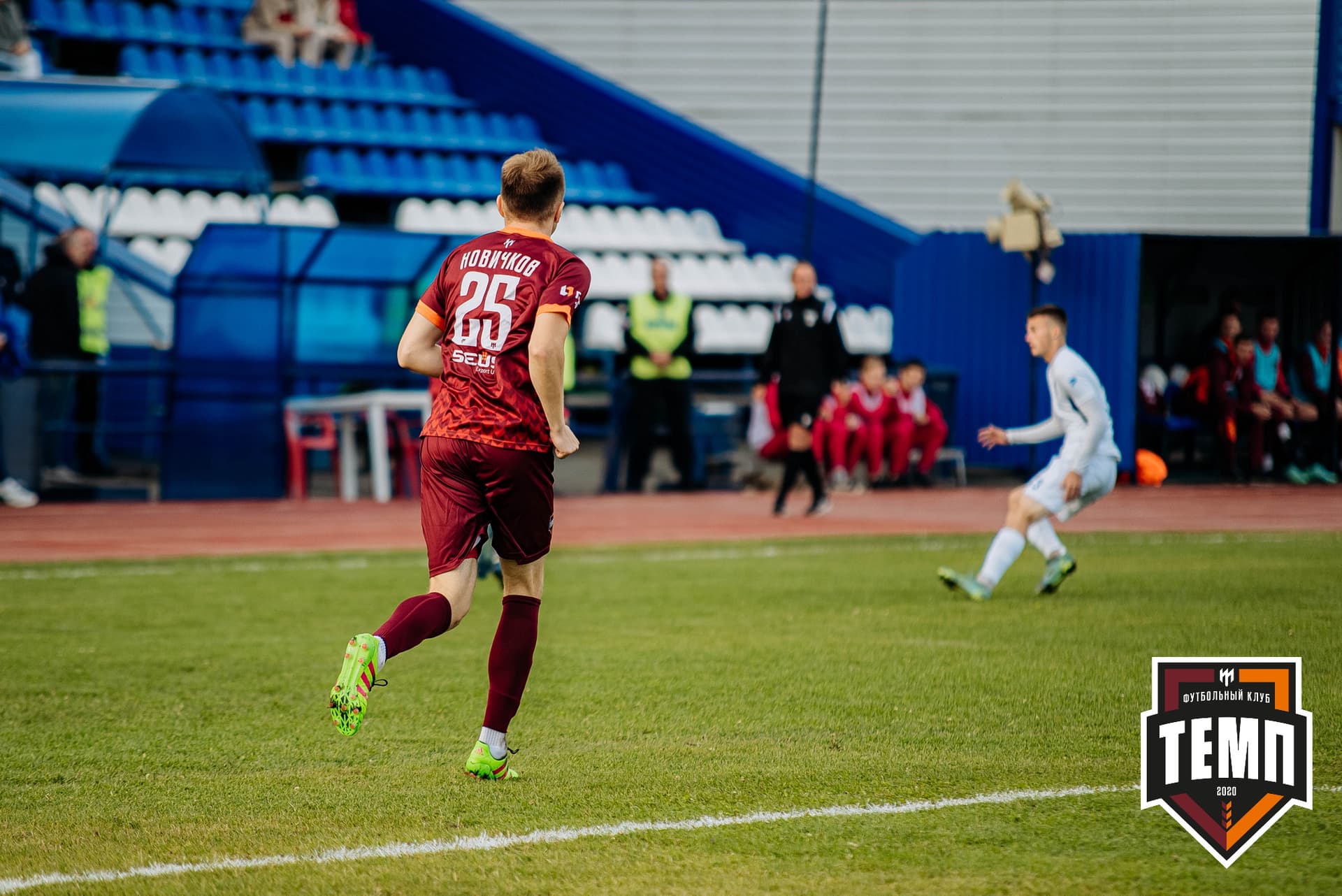 «Темп» 2:1 «Динамо-Барнаул». Кубок России. 17.08.2022 — кадр 134