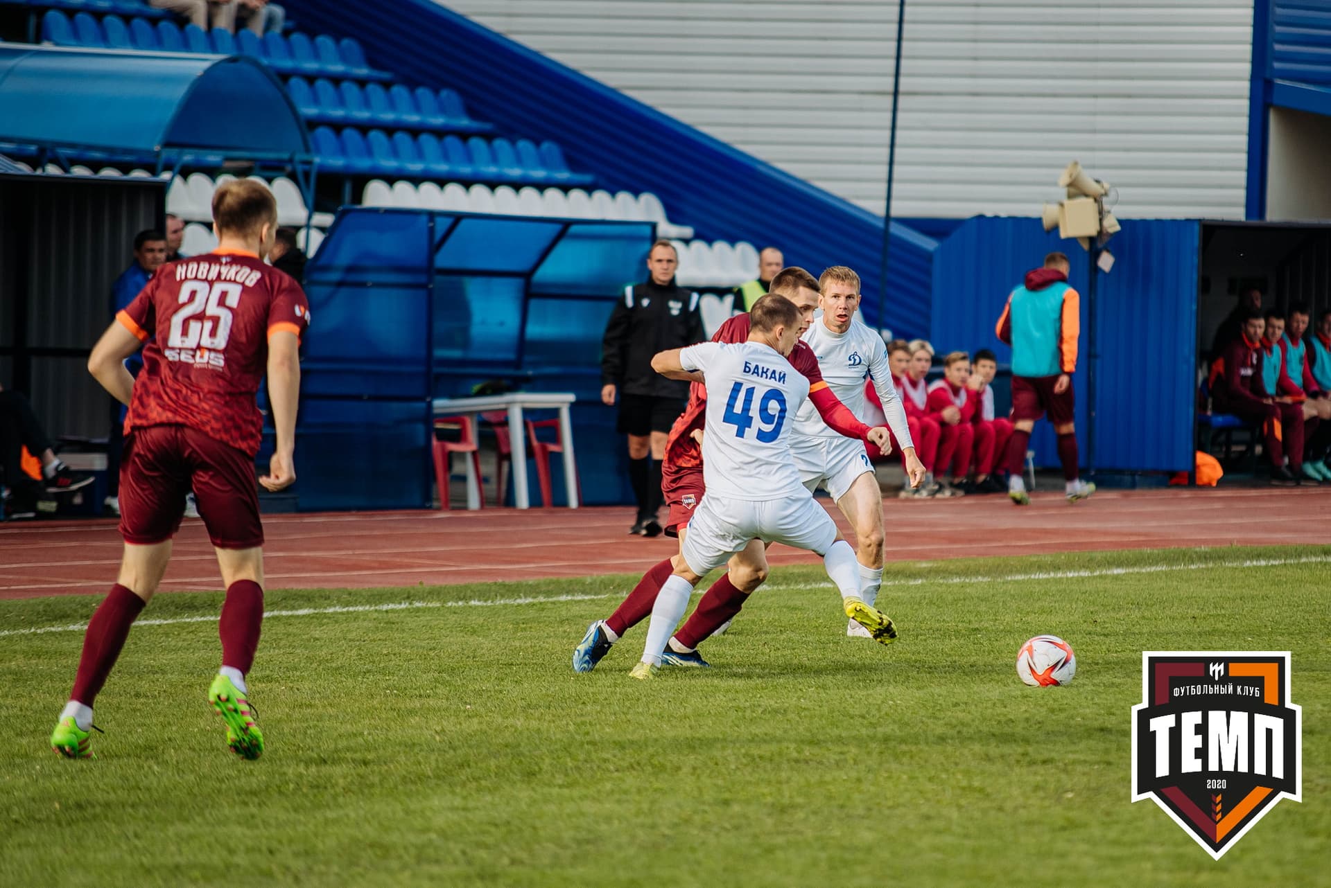 «Темп» 2:1 «Динамо-Барнаул». Кубок России. 17.08.2022 — кадр 139