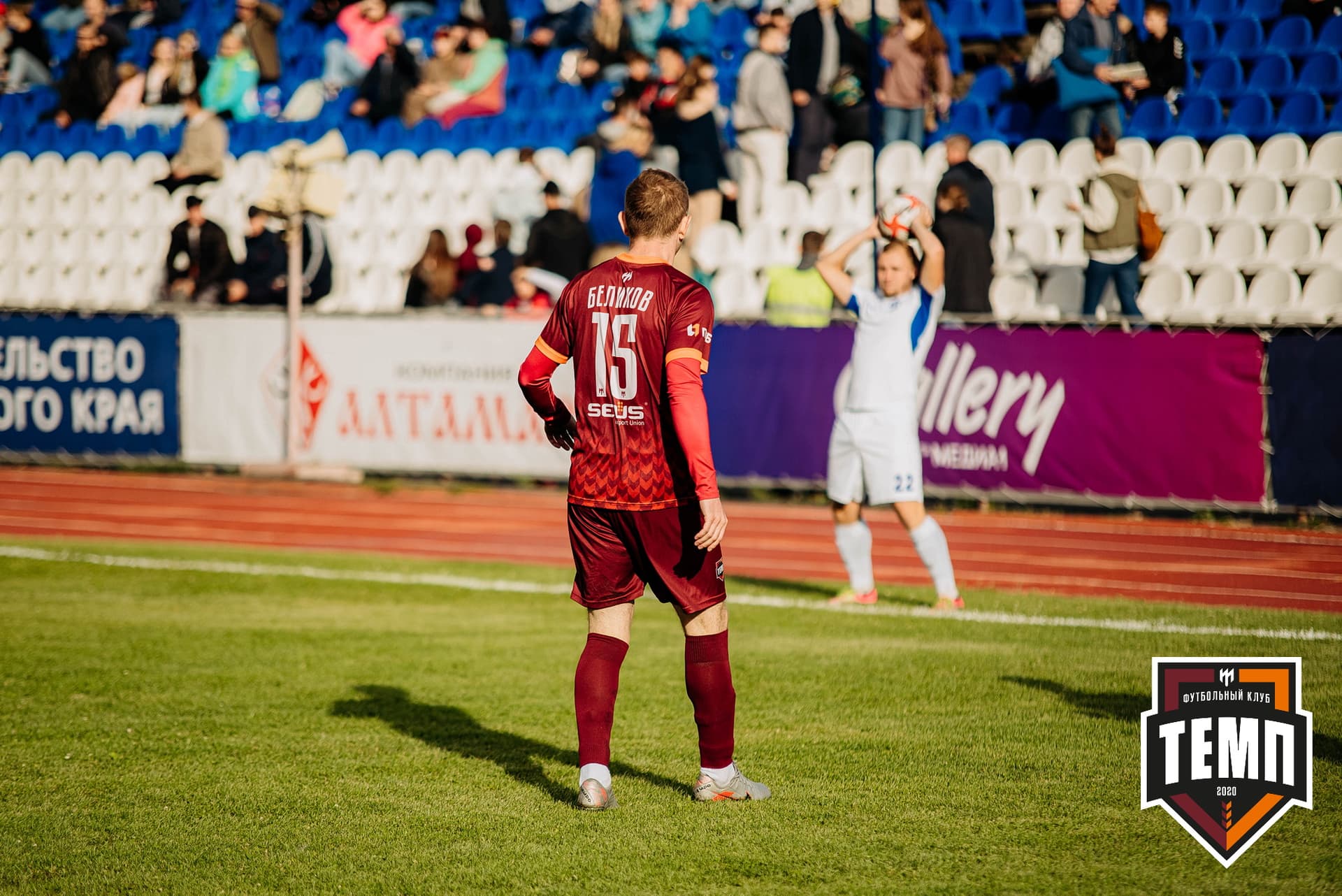 «Темп» 2:1 «Динамо-Барнаул». Кубок России. 17.08.2022 — кадр 150