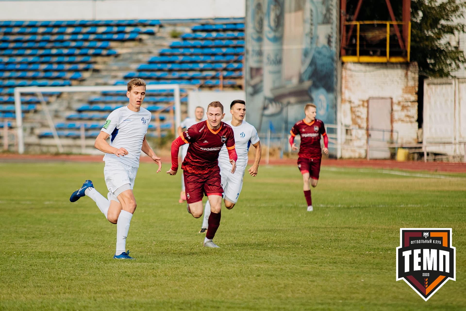 «Темп» 2:1 «Динамо-Барнаул». Кубок России. 17.08.2022 — кадр 155