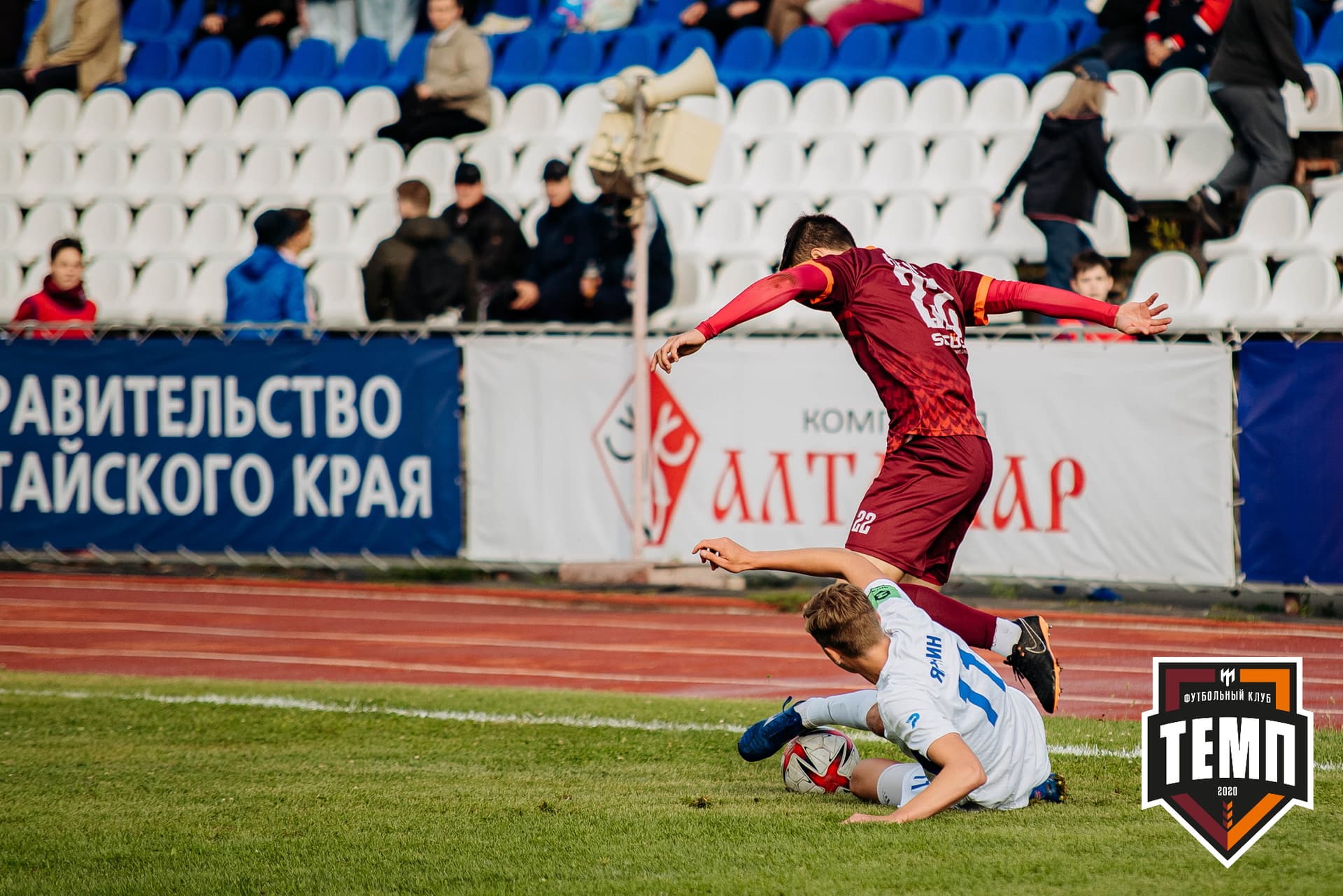 «Темп» 2:1 «Динамо-Барнаул». Кубок России. 17.08.2022 — кадр 160