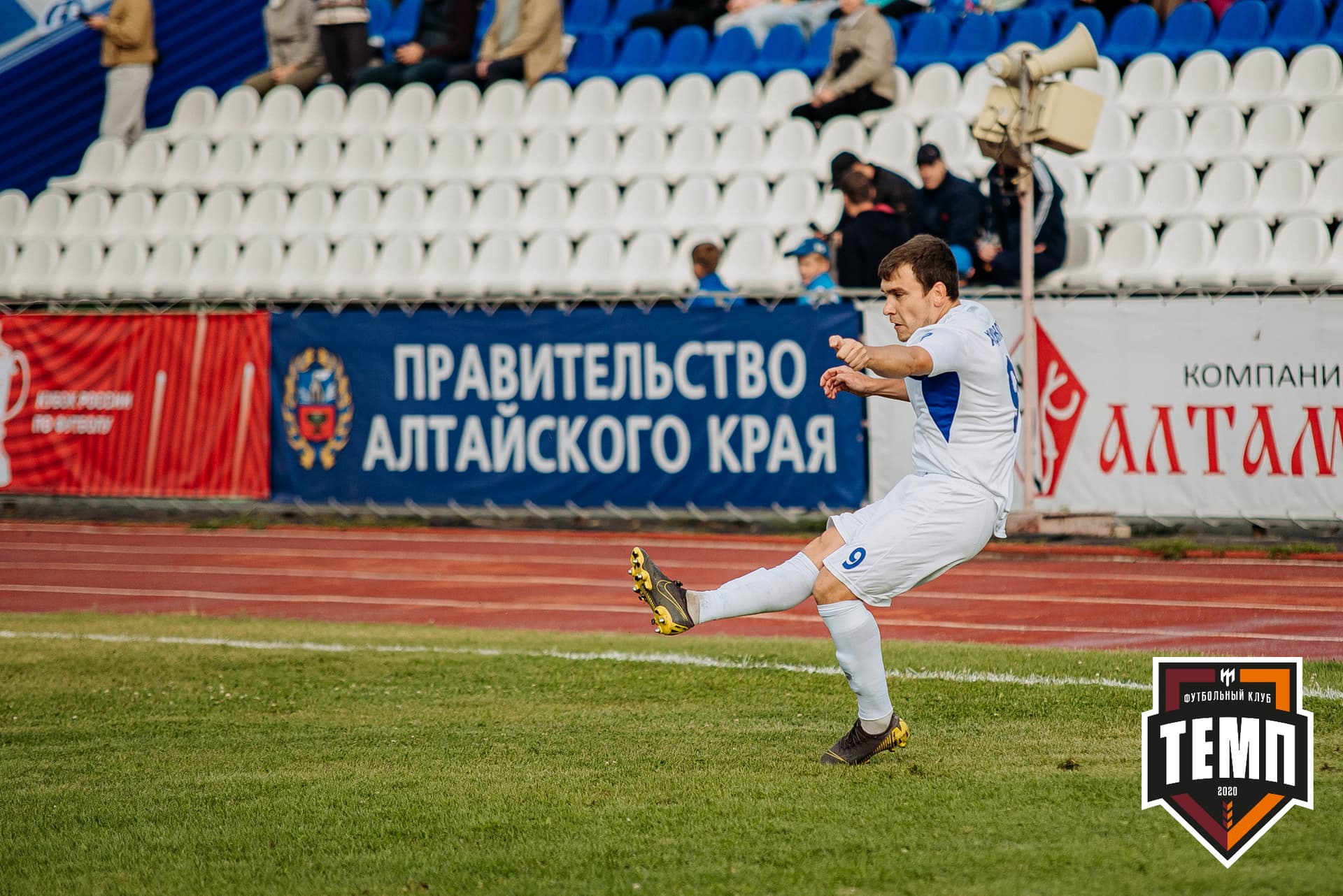 «Темп» 2:1 «Динамо-Барнаул». Кубок России. 17.08.2022 — кадр 165